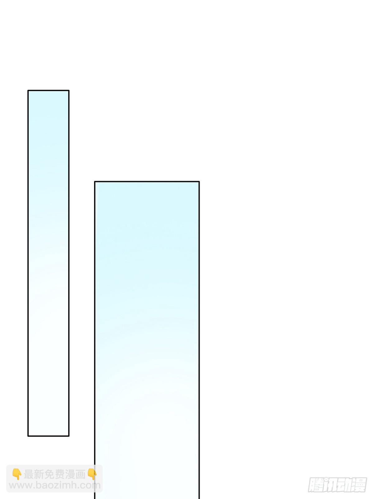 《逆袭之好孕人生》番外篇 小嫒初长成 第42页