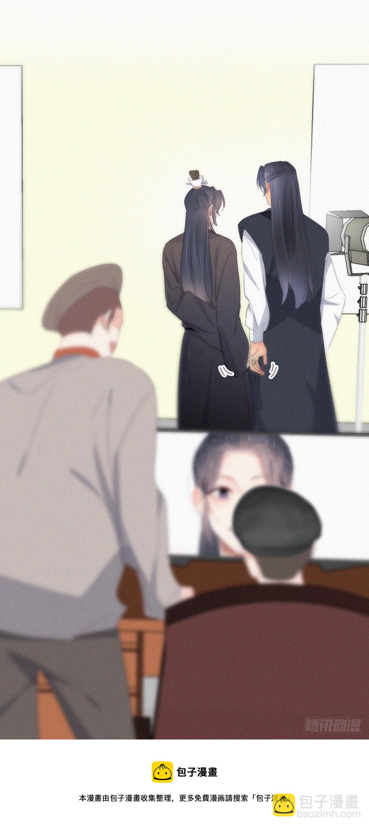 《逆袭之好孕人生》第二季 第33话 你真棒 第50页