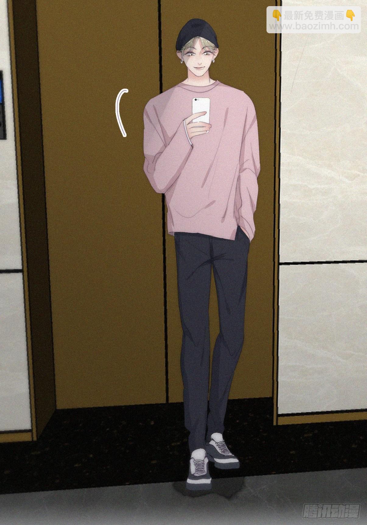 《逆袭之好孕人生》第二季 第35话 玩的就是心跳 第19页