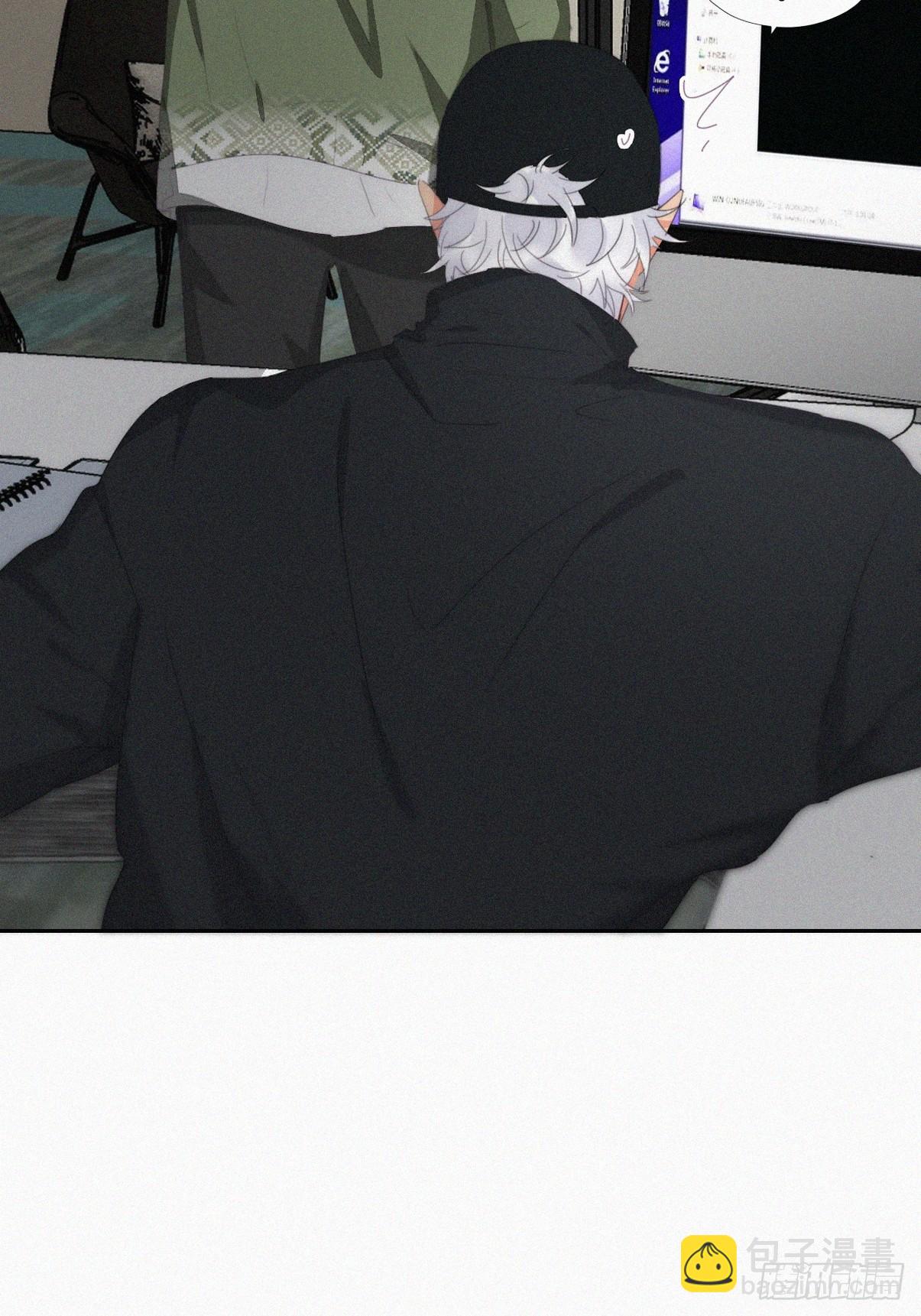 《逆袭之好孕人生》第二季 第35话 玩的就是心跳 第30页