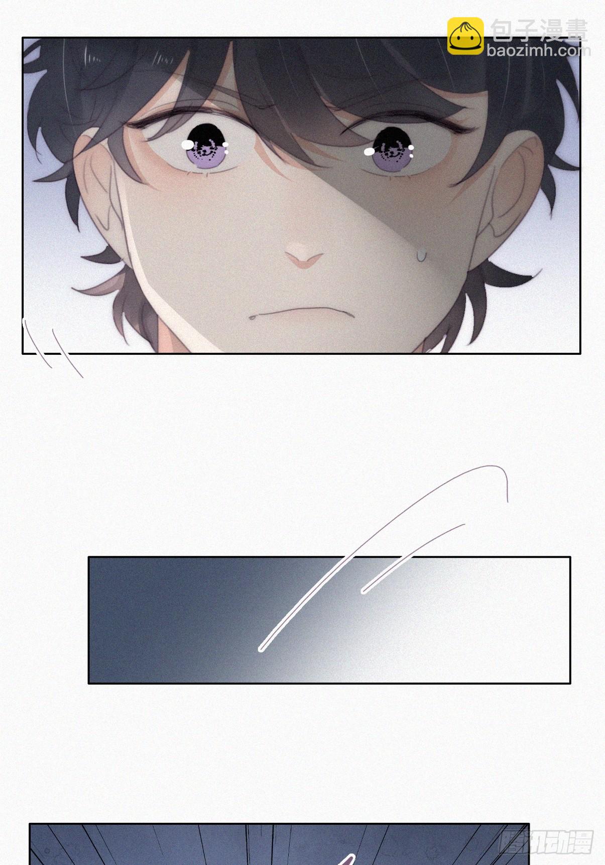 《逆袭之好孕人生》第二季 第35话 玩的就是心跳 第39页