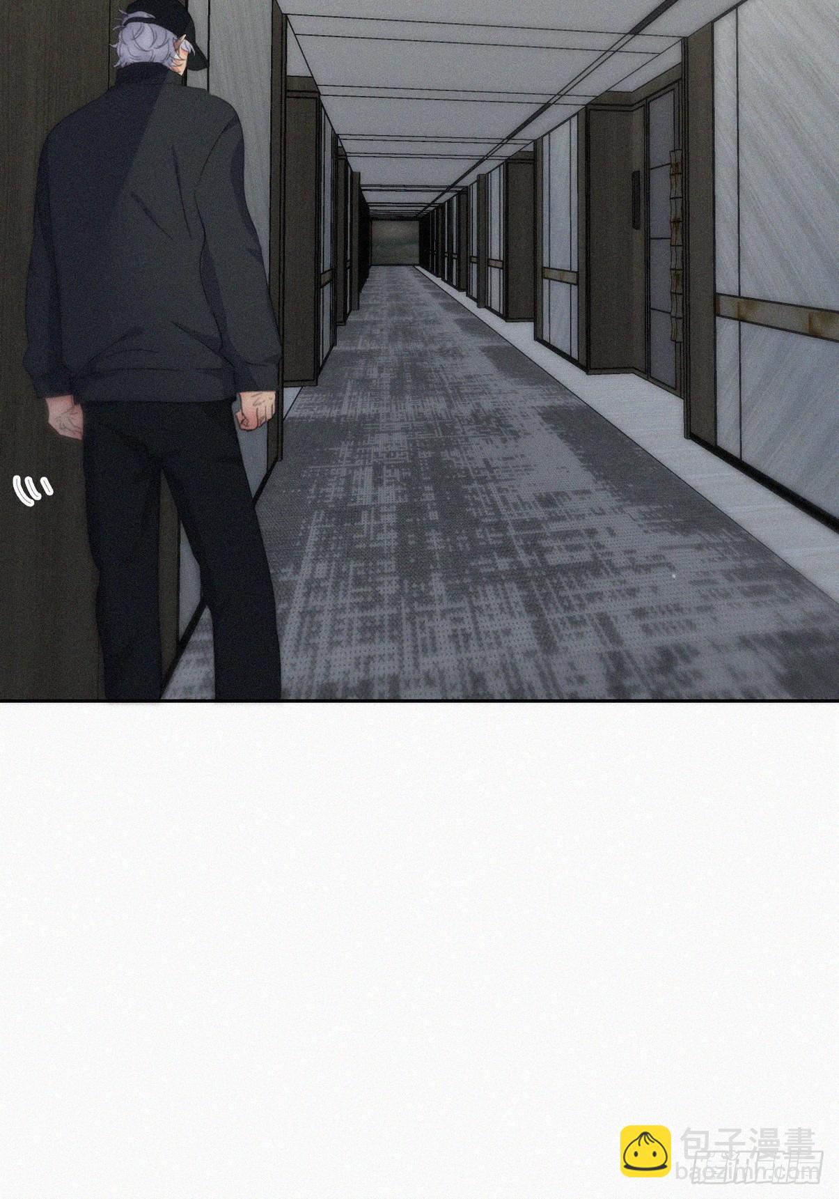 《逆袭之好孕人生》第二季 第35话 玩的就是心跳 第8页