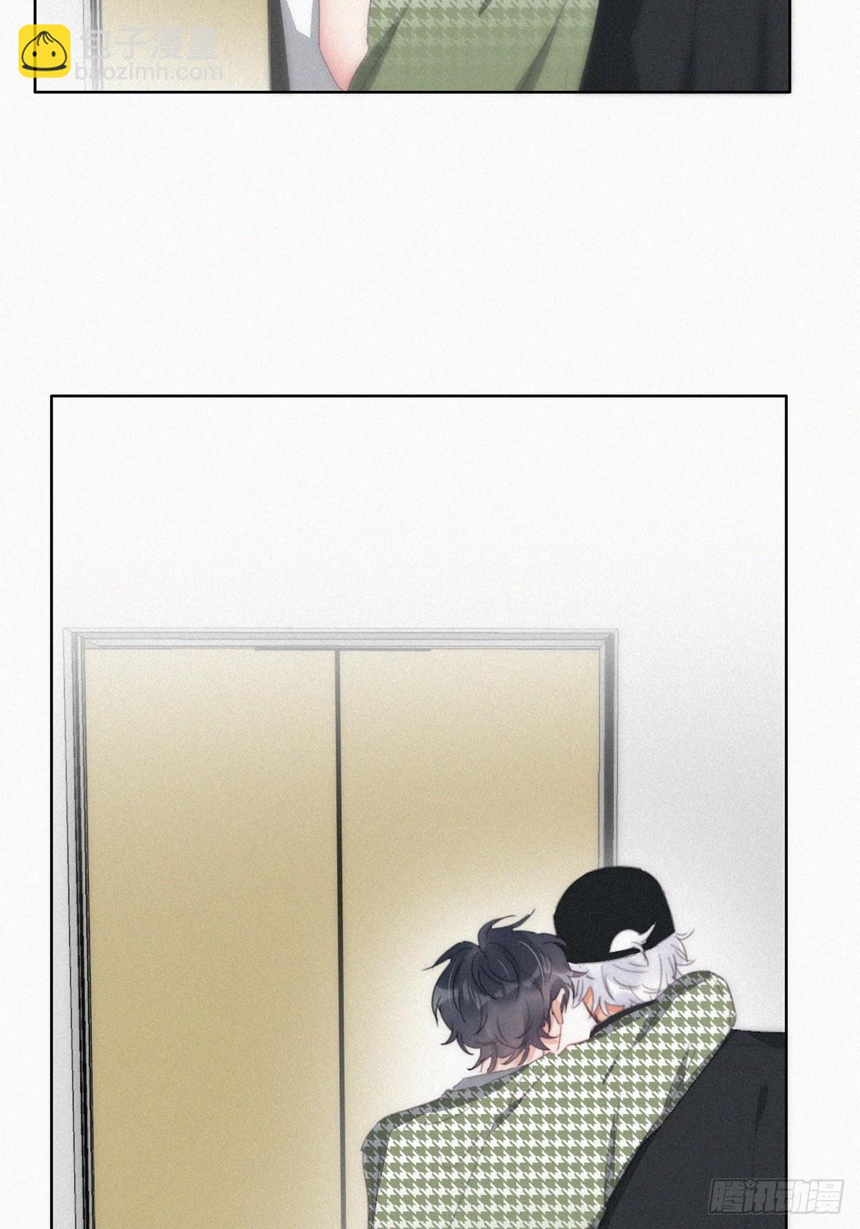 《逆袭之好孕人生》第二季 第36话 冲动二人 第12页