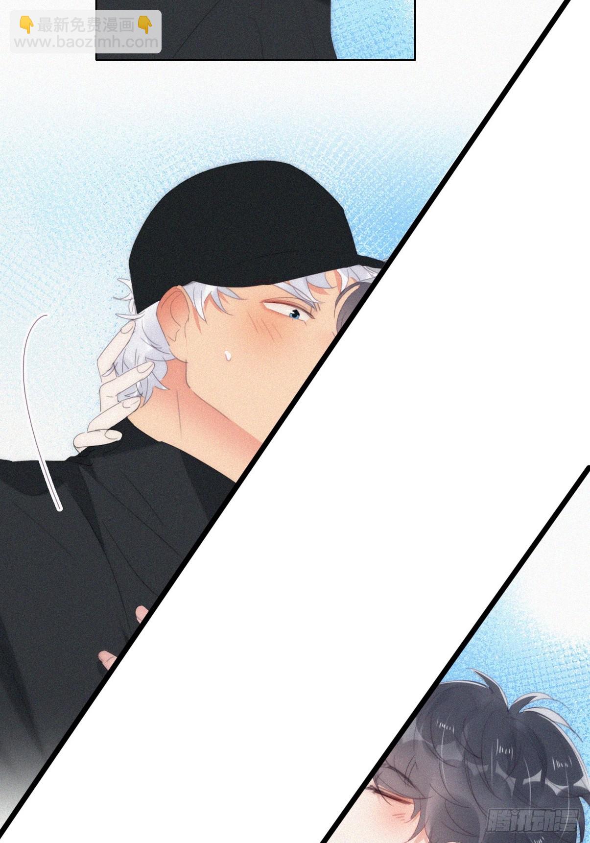 《逆袭之好孕人生》第二季 第36话 冲动二人 第18页