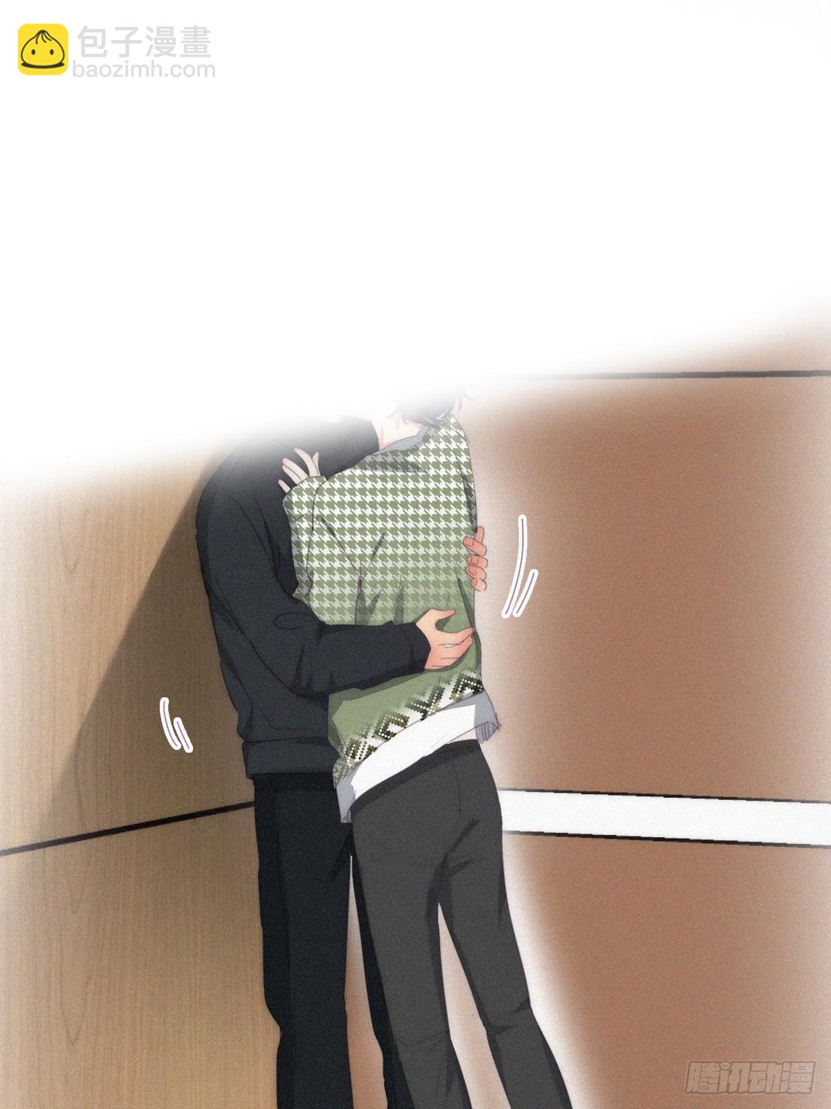 《逆袭之好孕人生》第二季 第36话 冲动二人 第20页