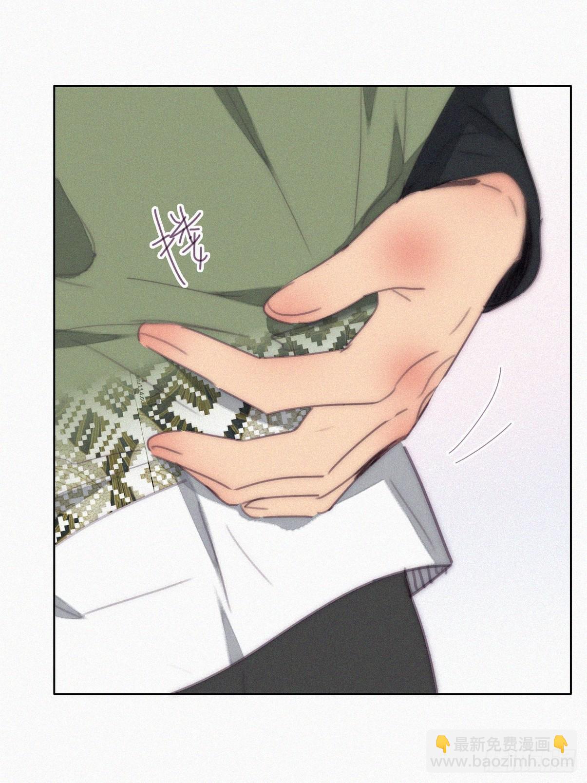 《逆袭之好孕人生》第二季 第36话 冲动二人 第22页