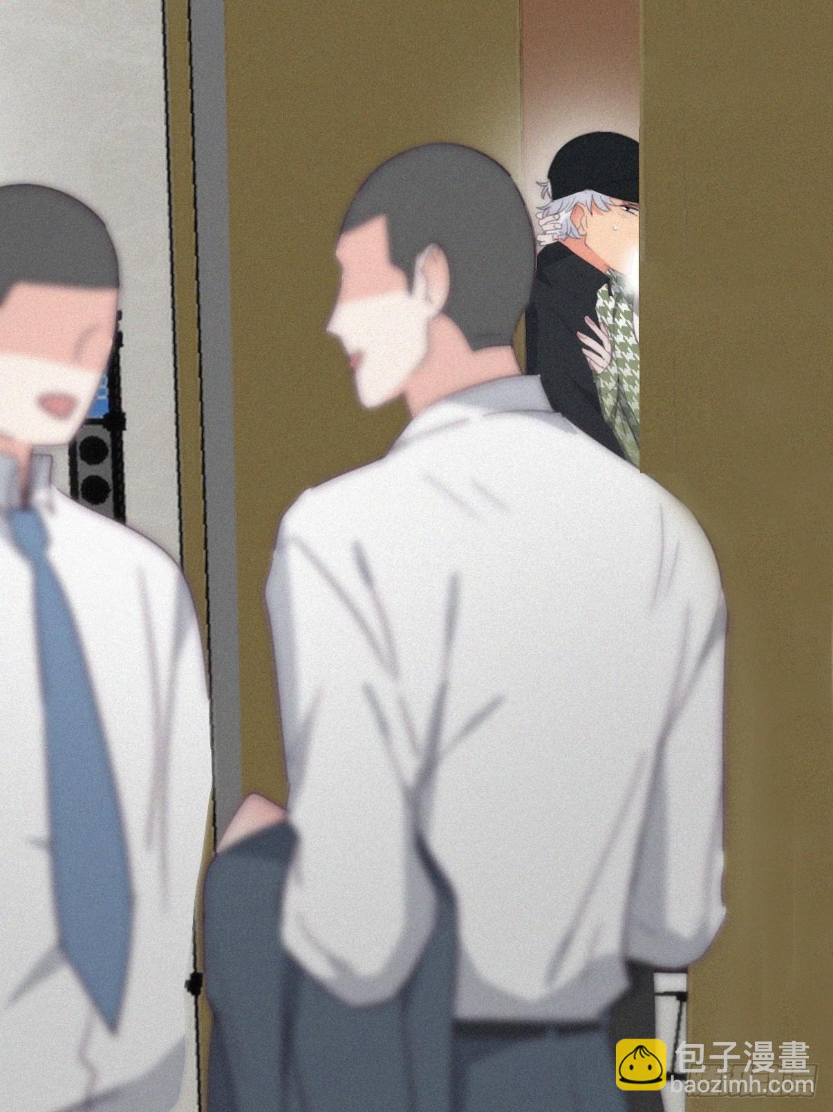 《逆袭之好孕人生》第二季 第36话 冲动二人 第24页