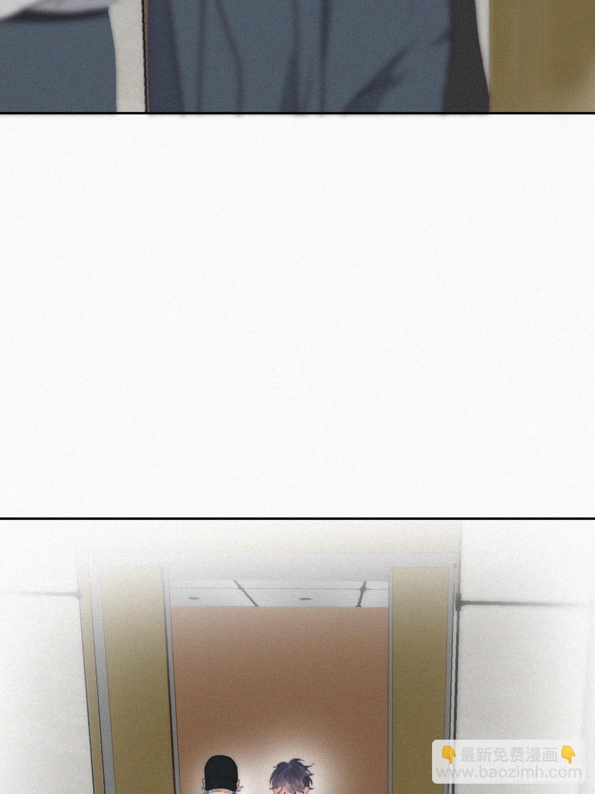 《逆袭之好孕人生》第二季 第36话 冲动二人 第25页