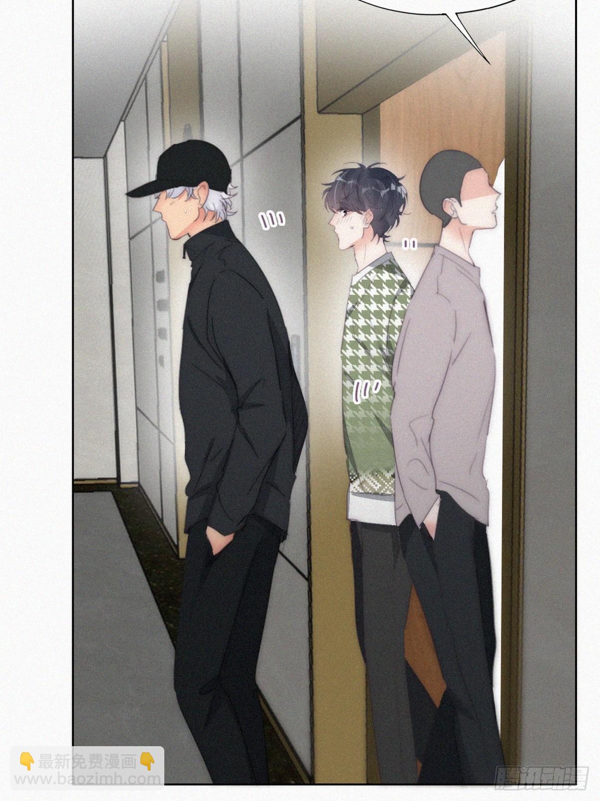 《逆袭之好孕人生》第二季 第36话 冲动二人 第27页