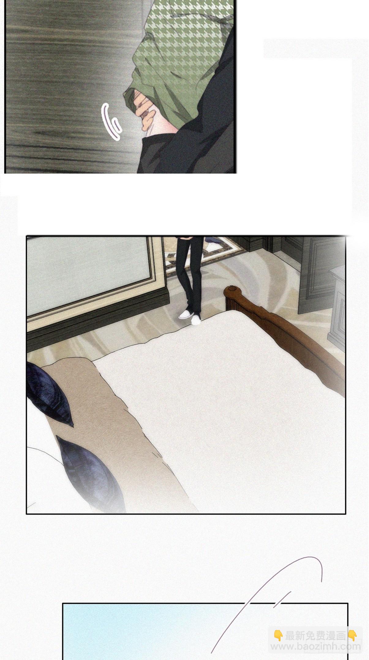 《逆袭之好孕人生》第二季 第36话 冲动二人 第39页