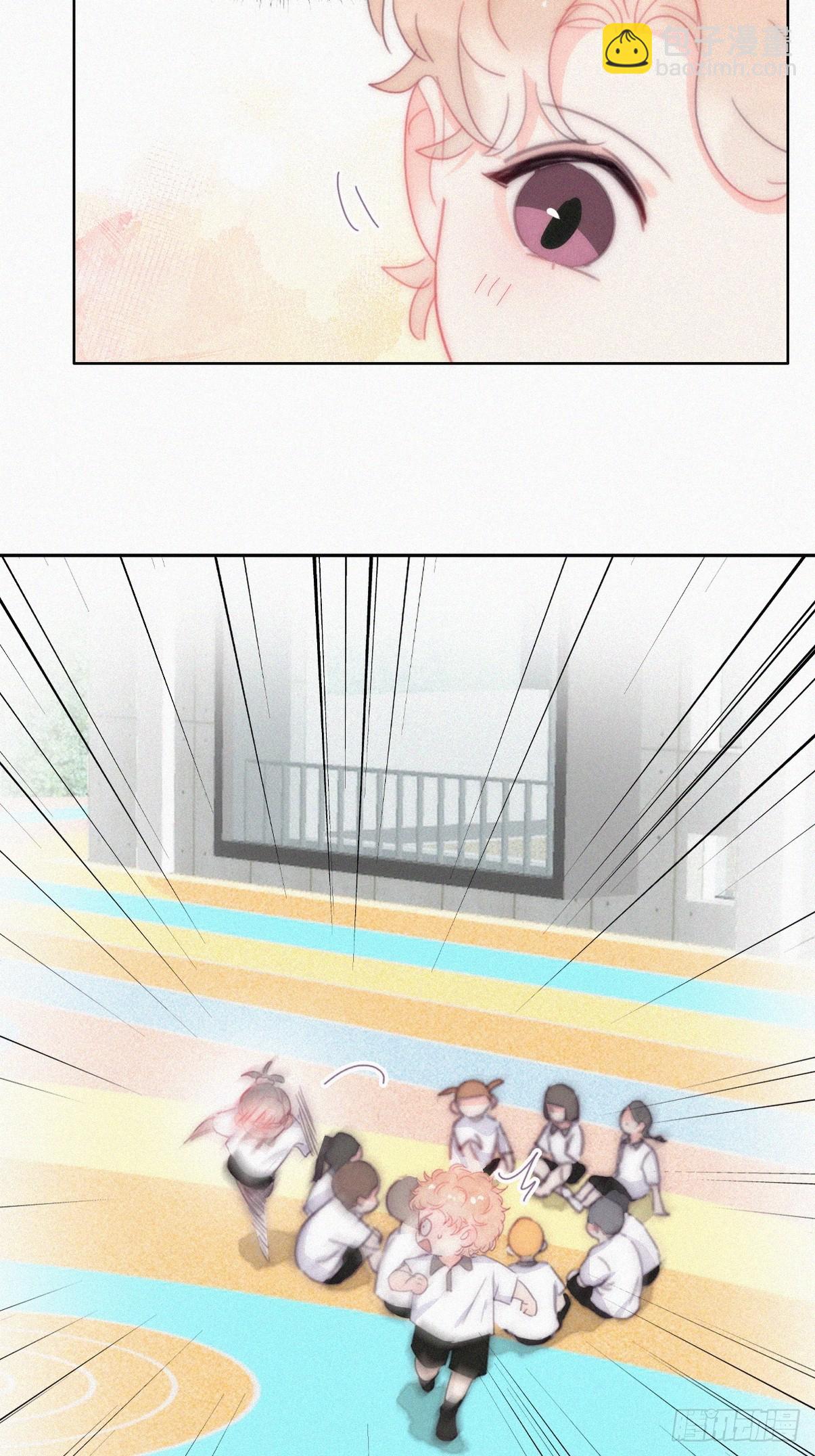 《逆袭之好孕人生》番外篇 小媛超飒 第22页
