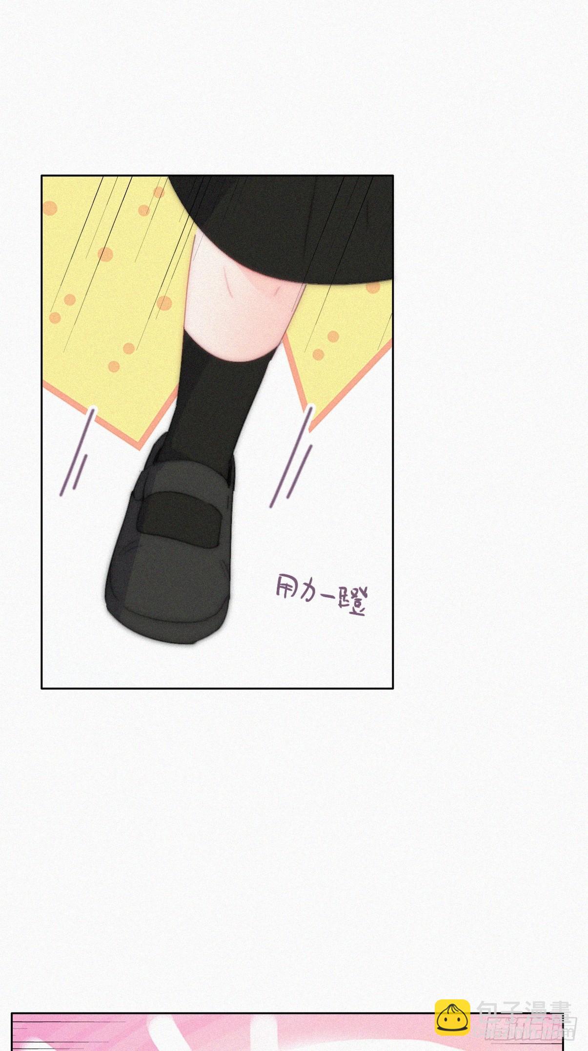 《逆袭之好孕人生》番外篇 小媛超飒 第24页