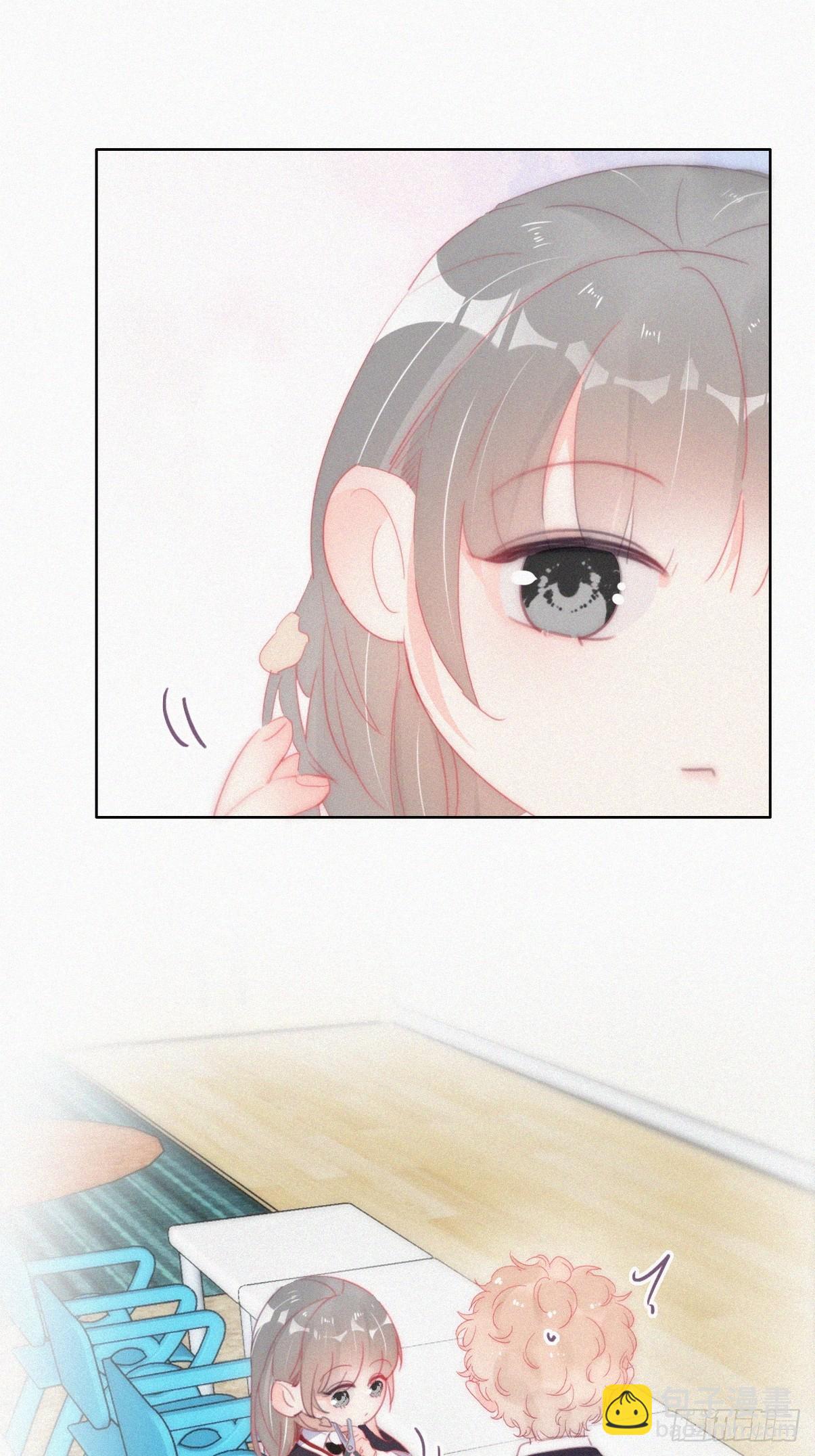 《逆袭之好孕人生》番外篇 小媛超飒 第36页