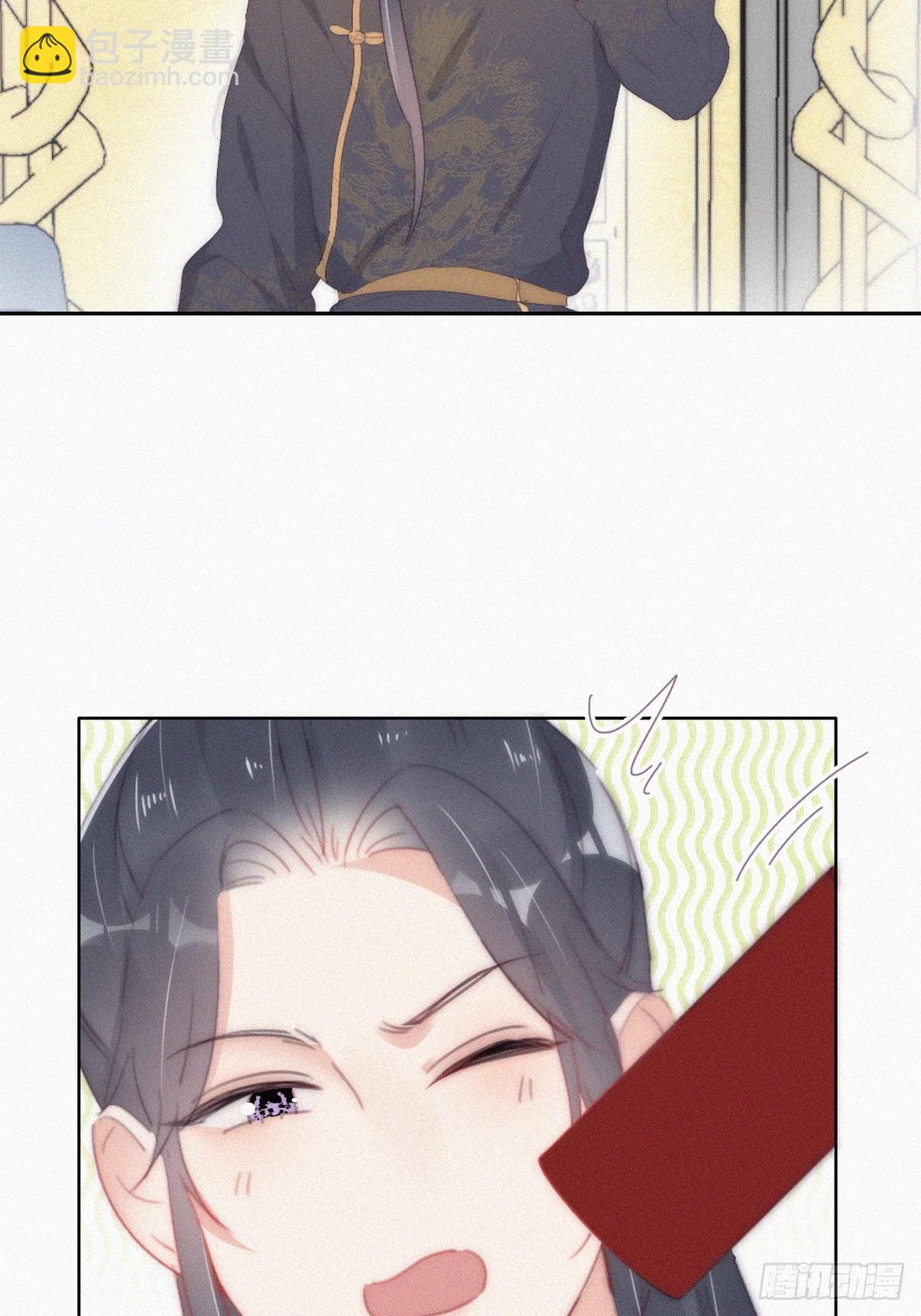 《逆袭之好孕人生》第二季 第34话 高调秀恩爱 第22页