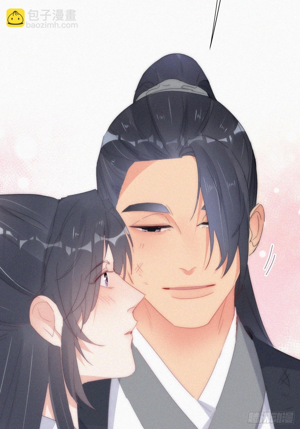 《逆袭之好孕人生》第二季 第34话 高调秀恩爱 第30页