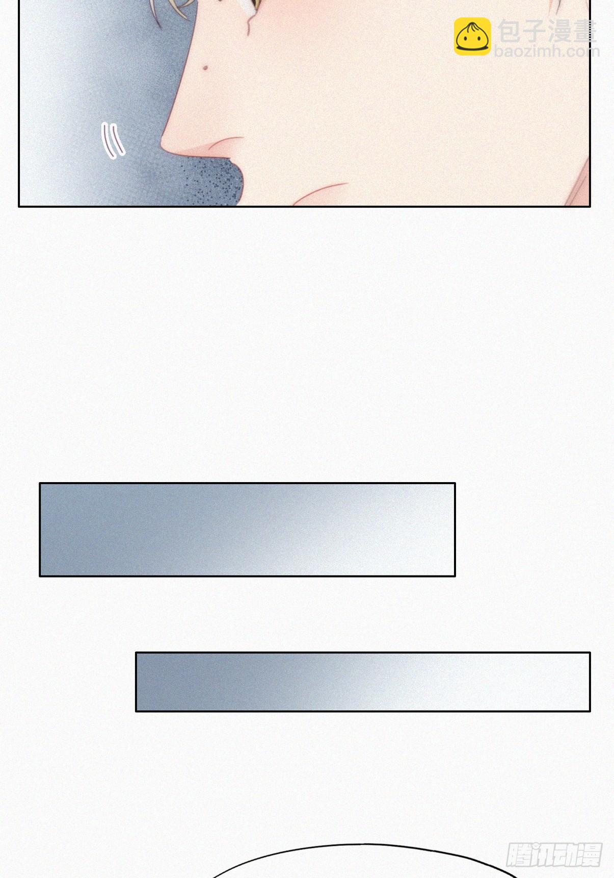 《逆袭之好孕人生》第二季 第34话 高调秀恩爱 第39页