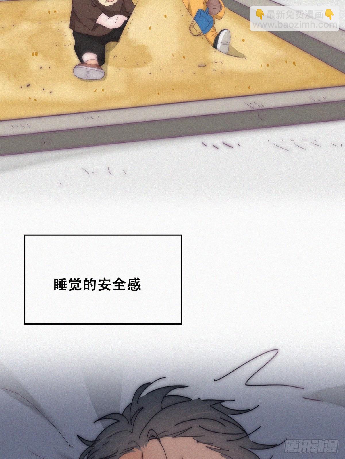 《逆袭之好孕人生》【养娃小剧场】老爸带来的安全感 第13页