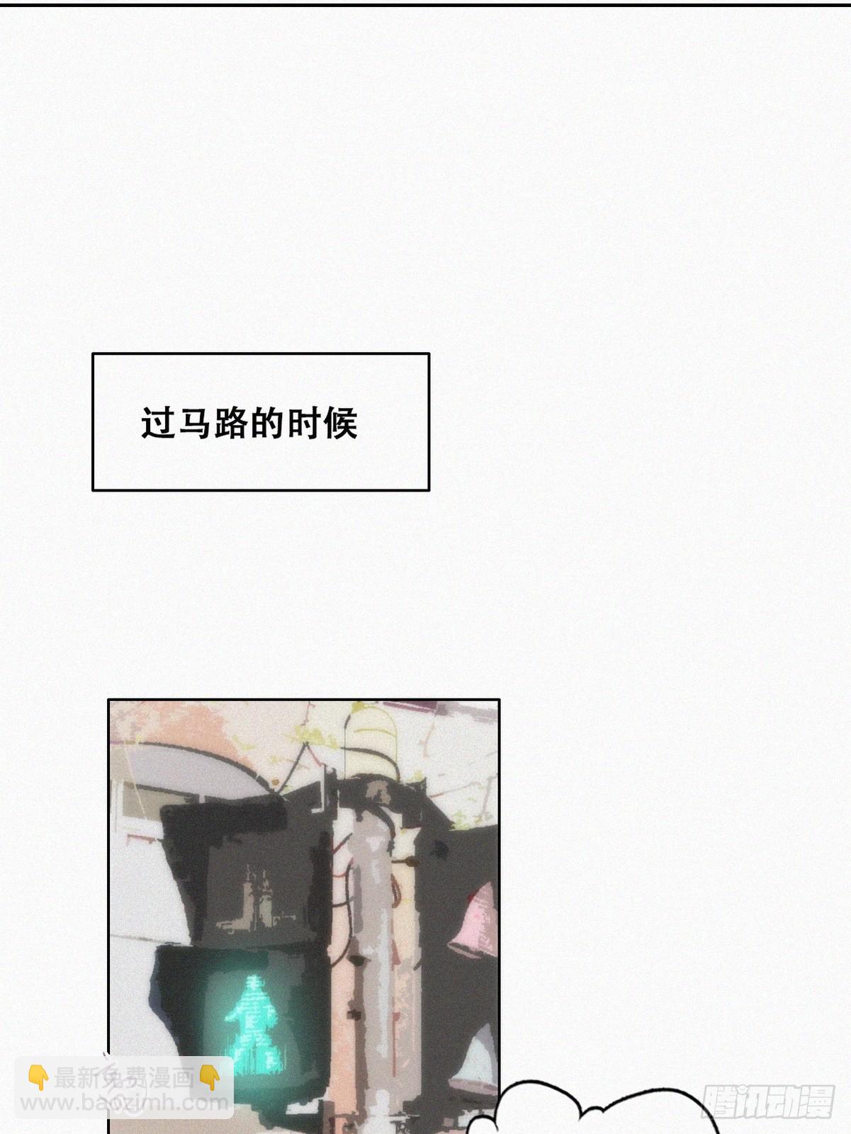 《逆袭之好孕人生》【养娃小剧场】老爸带来的安全感 第4页