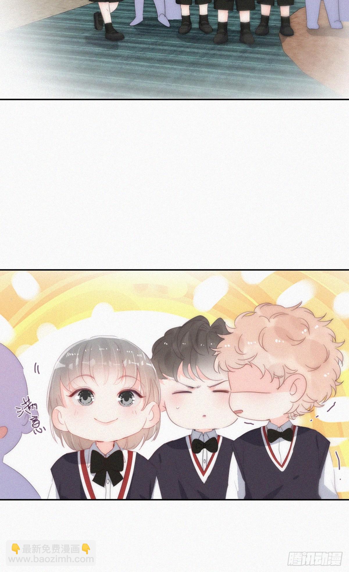 《逆袭之好孕人生》番外篇 心动了 第20页