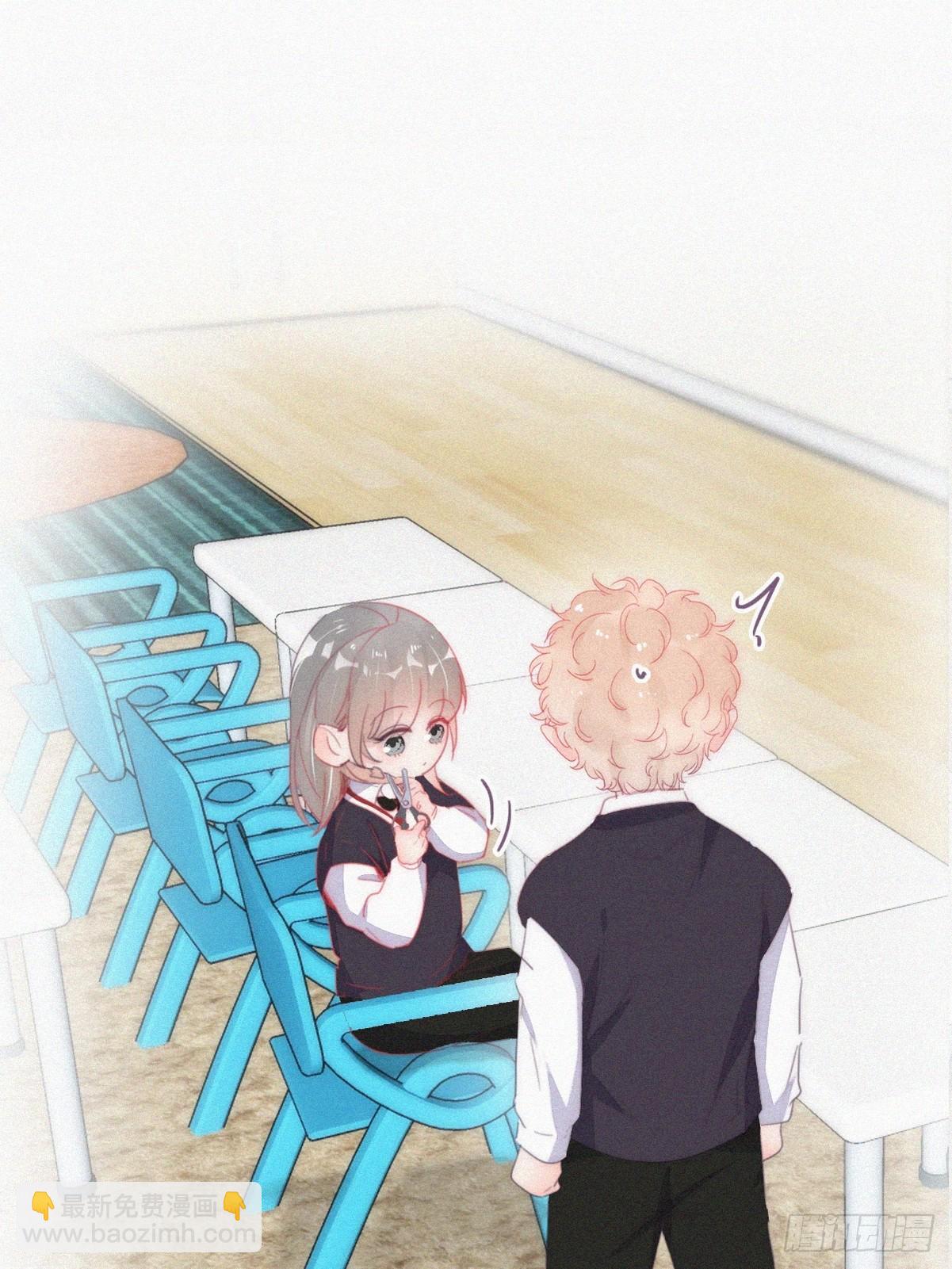 《逆袭之好孕人生》番外篇 心动了 第3页