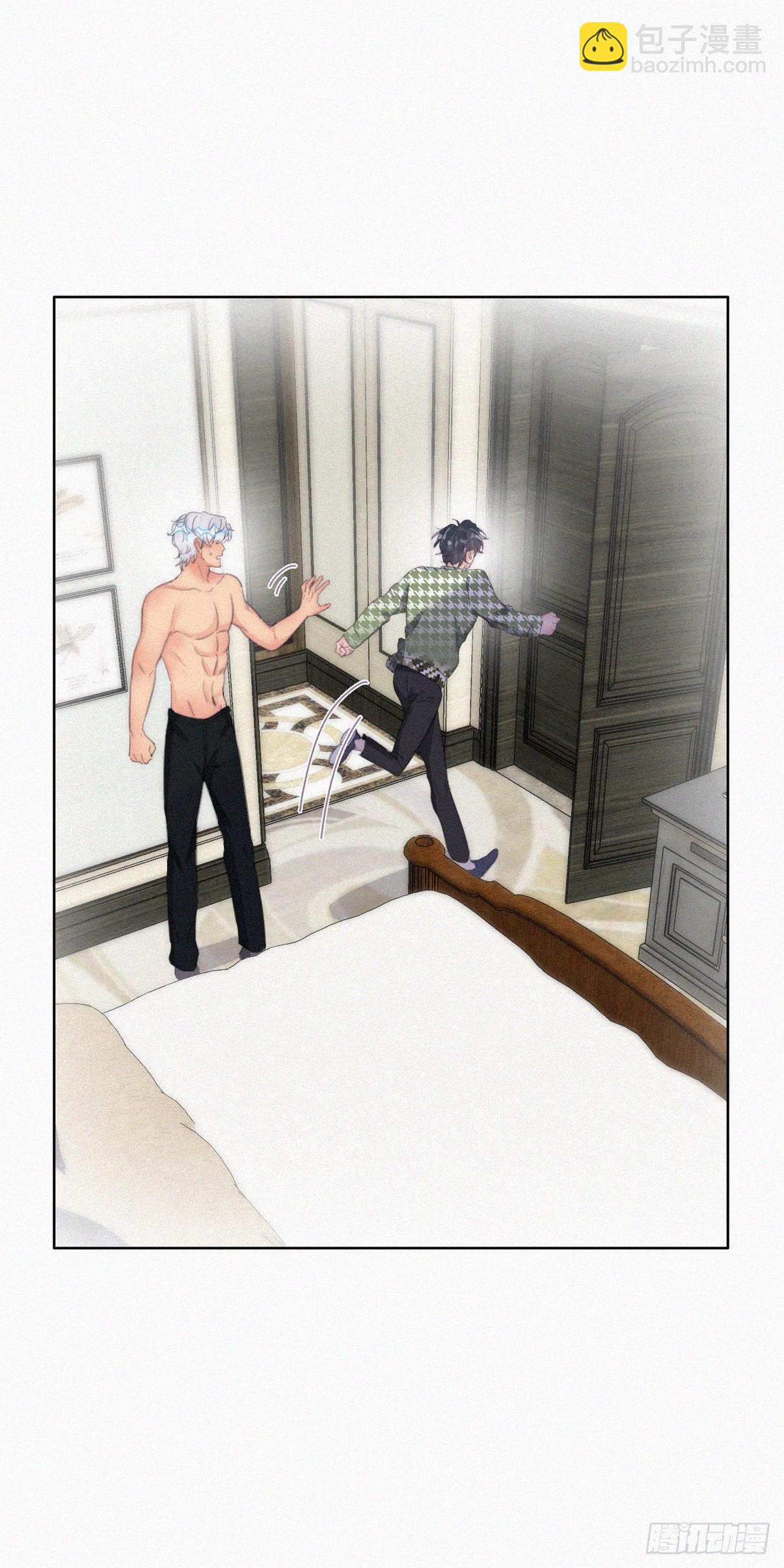 《逆袭之好孕人生》第二季 第37话 窝窝生气了 第30页