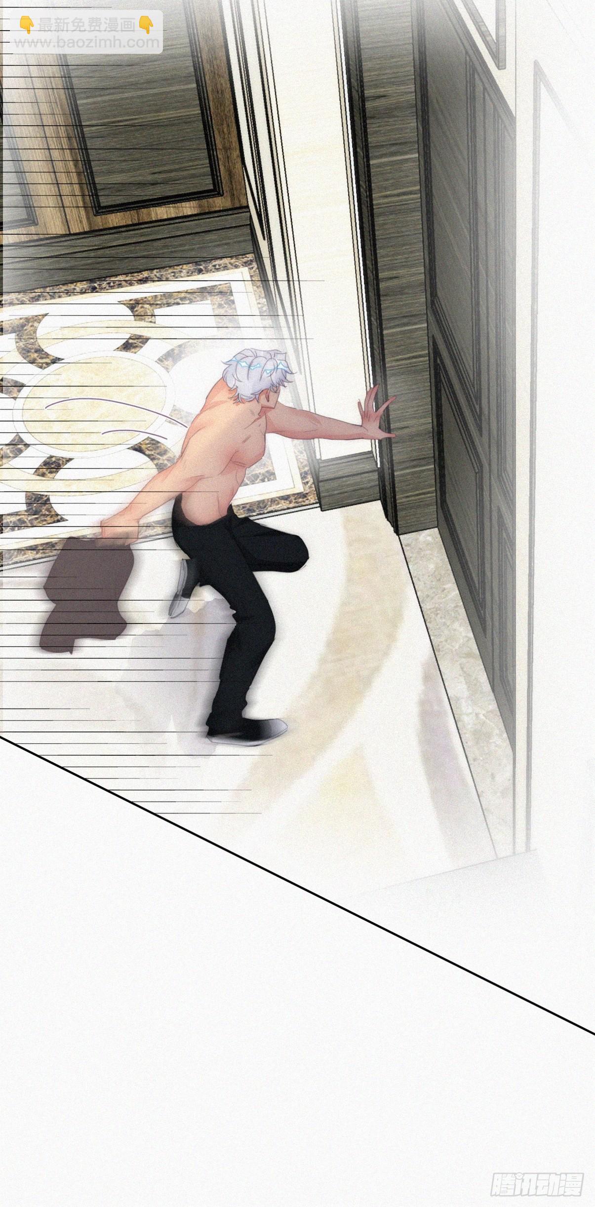 《逆袭之好孕人生》第二季 第37话 窝窝生气了 第36页