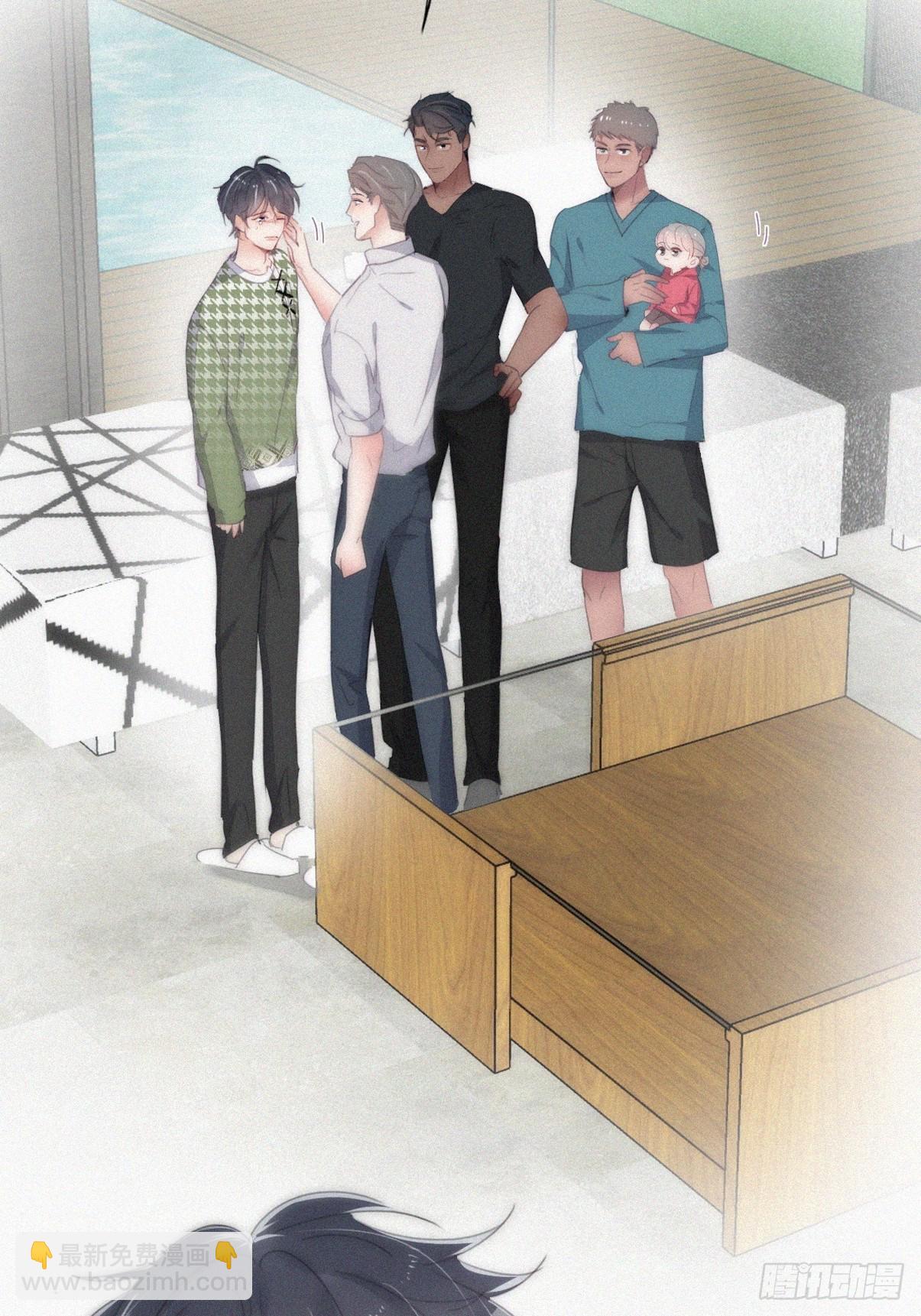 《逆袭之好孕人生》第二季 第38话 家人 第41页