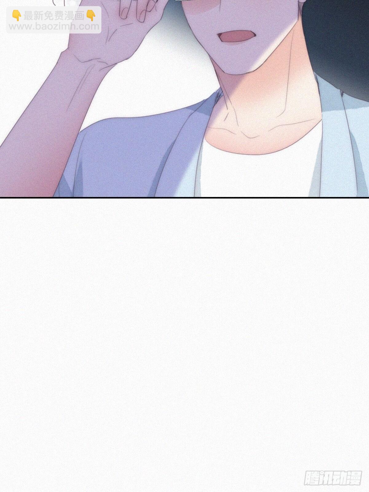 《逆袭之好孕人生》第二季 第40话 周年礼物 第15页