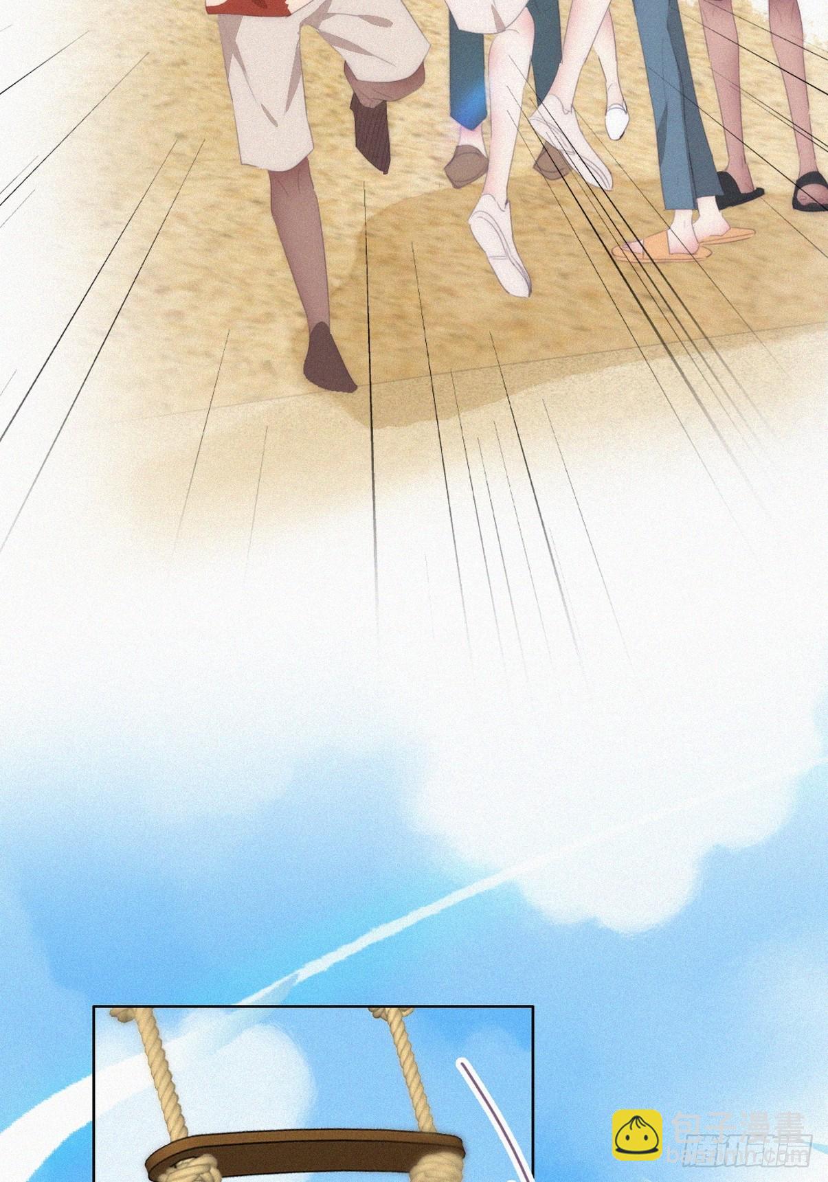 《逆袭之好孕人生》第二季 第40话 周年礼物 第37页