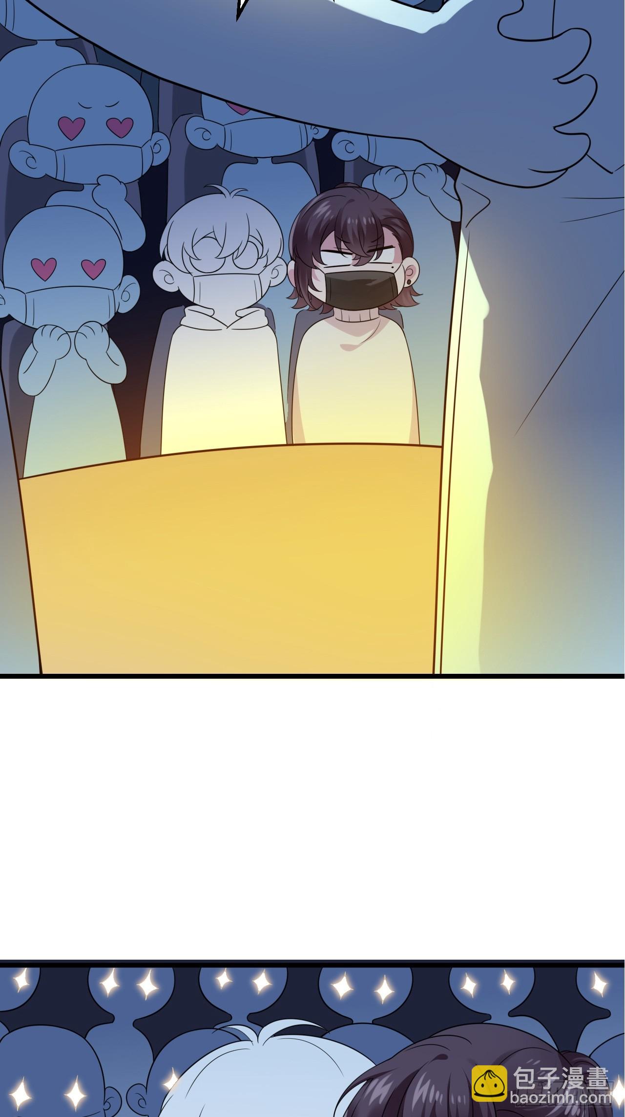 《逆袭之好孕人生》第二季 第41话 追来的小黑 第49页