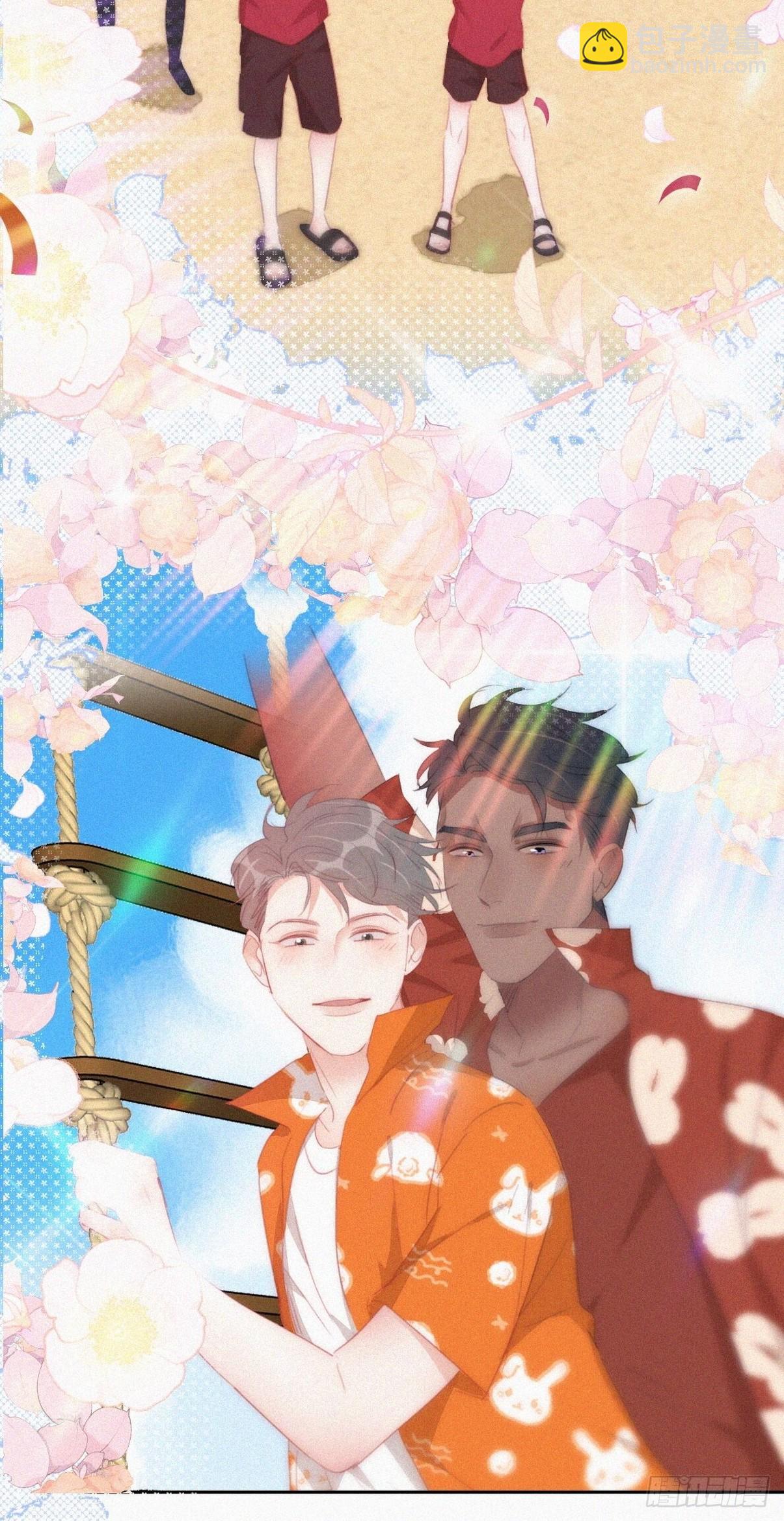 《逆袭之好孕人生》第二季 第41话 追来的小黑 第9页