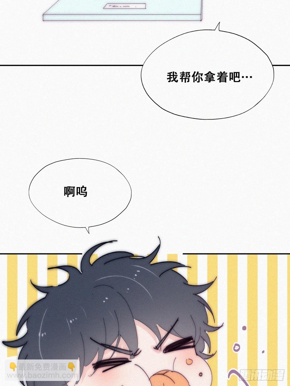 《逆袭之好孕人生》【养娃小剧场】窝窝要减肥 第6页