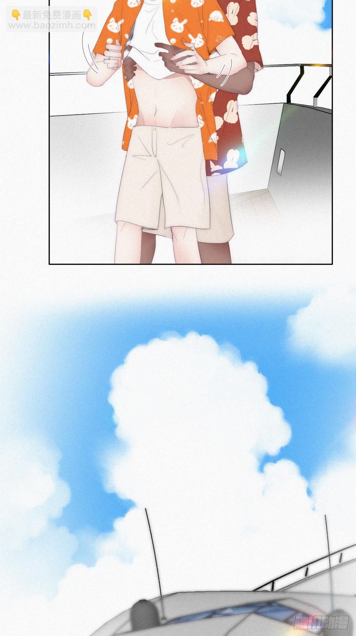 《逆袭之好孕人生》第二季 第39话 出海游玩 第22页