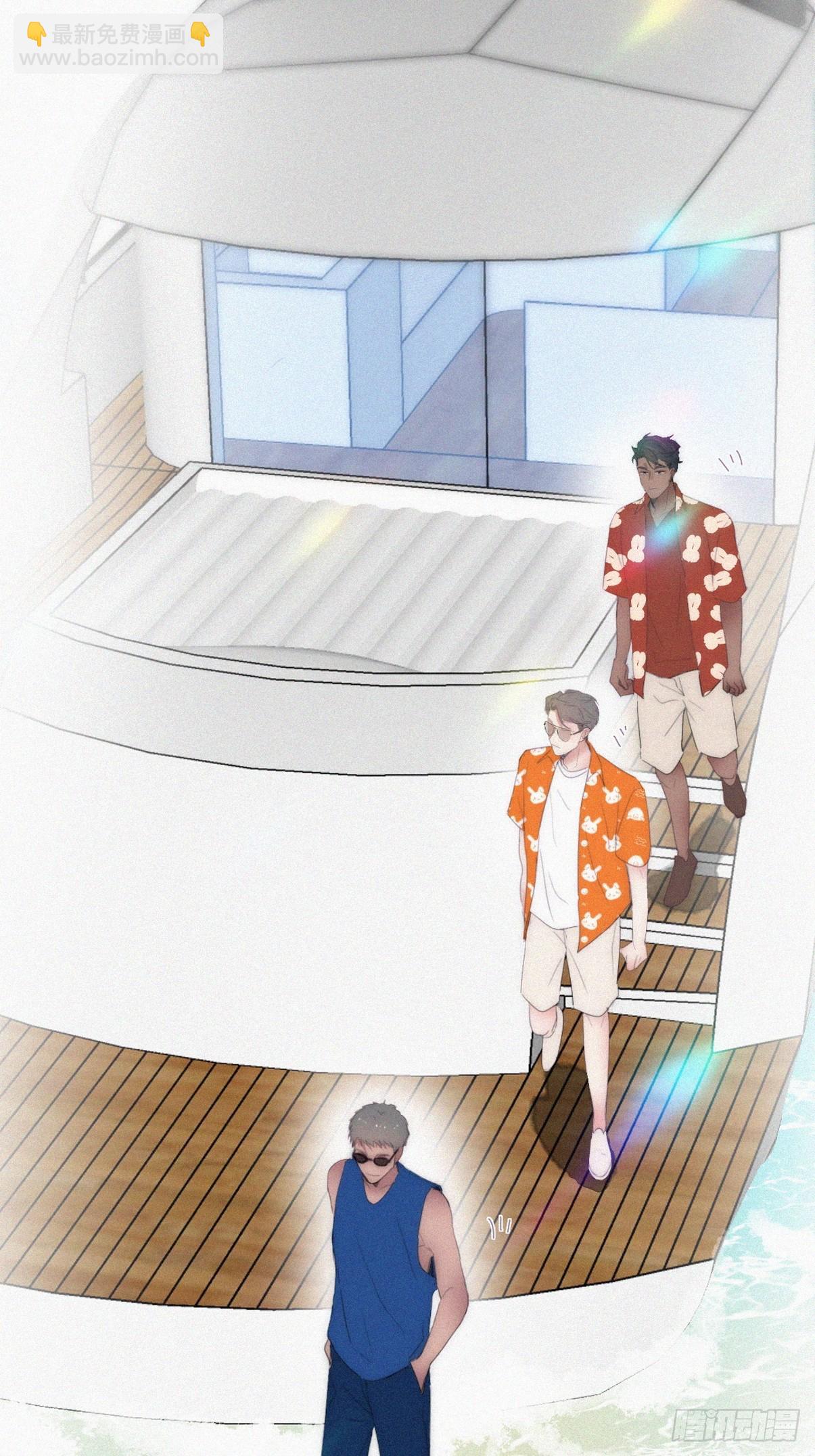 《逆袭之好孕人生》第二季 第39话 出海游玩 第23页