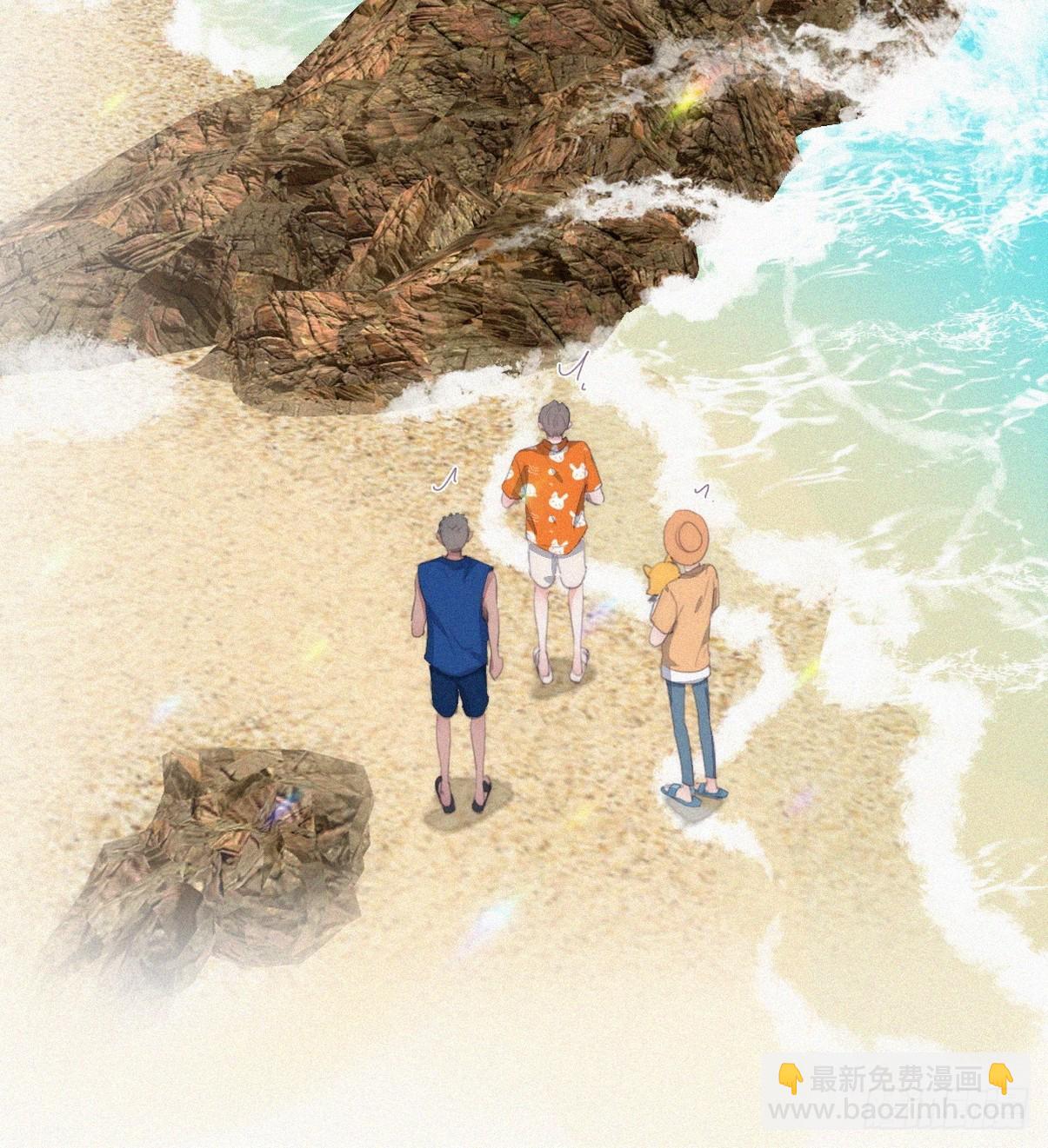 《逆袭之好孕人生》第二季 第39话 出海游玩 第33页