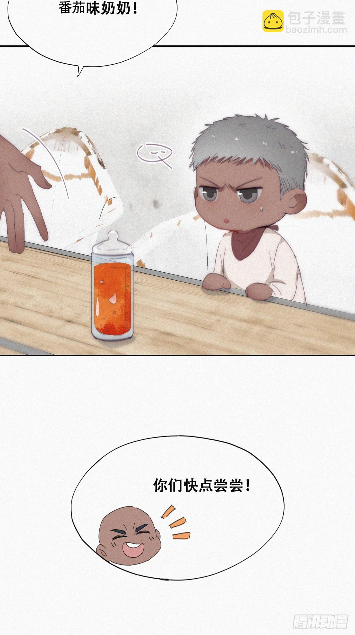 《逆袭之好孕人生》【养娃小剧场】老爸做跨年夜饭 第4页