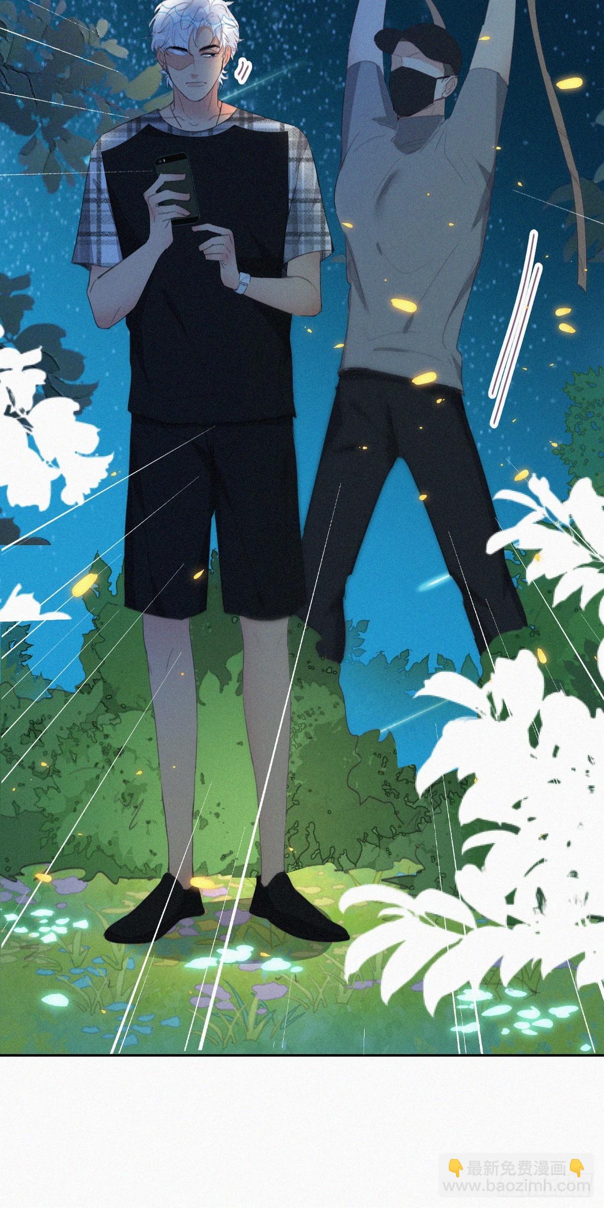 《逆袭之好孕人生》第二季 第43话 绑架小黑 第10页