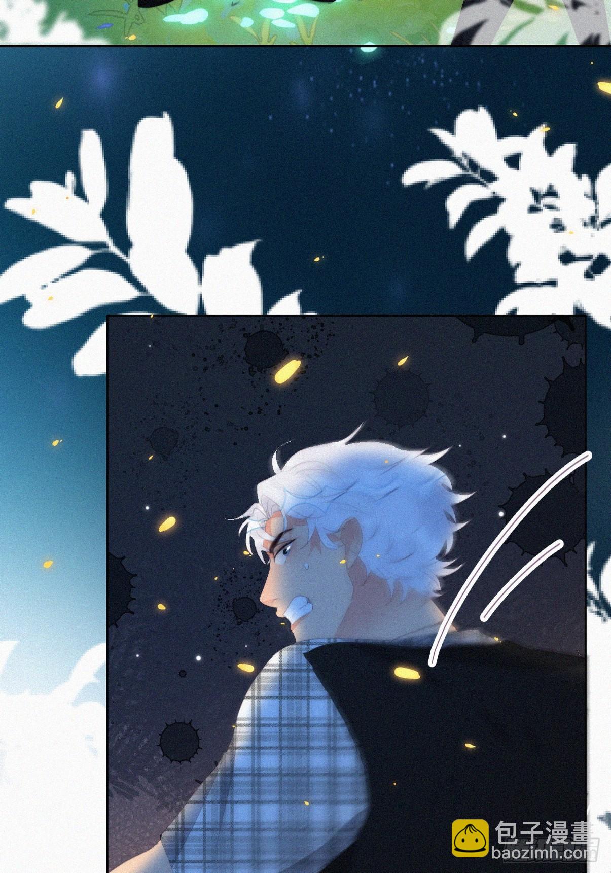 《逆袭之好孕人生》第二季 第43话 绑架小黑 第15页