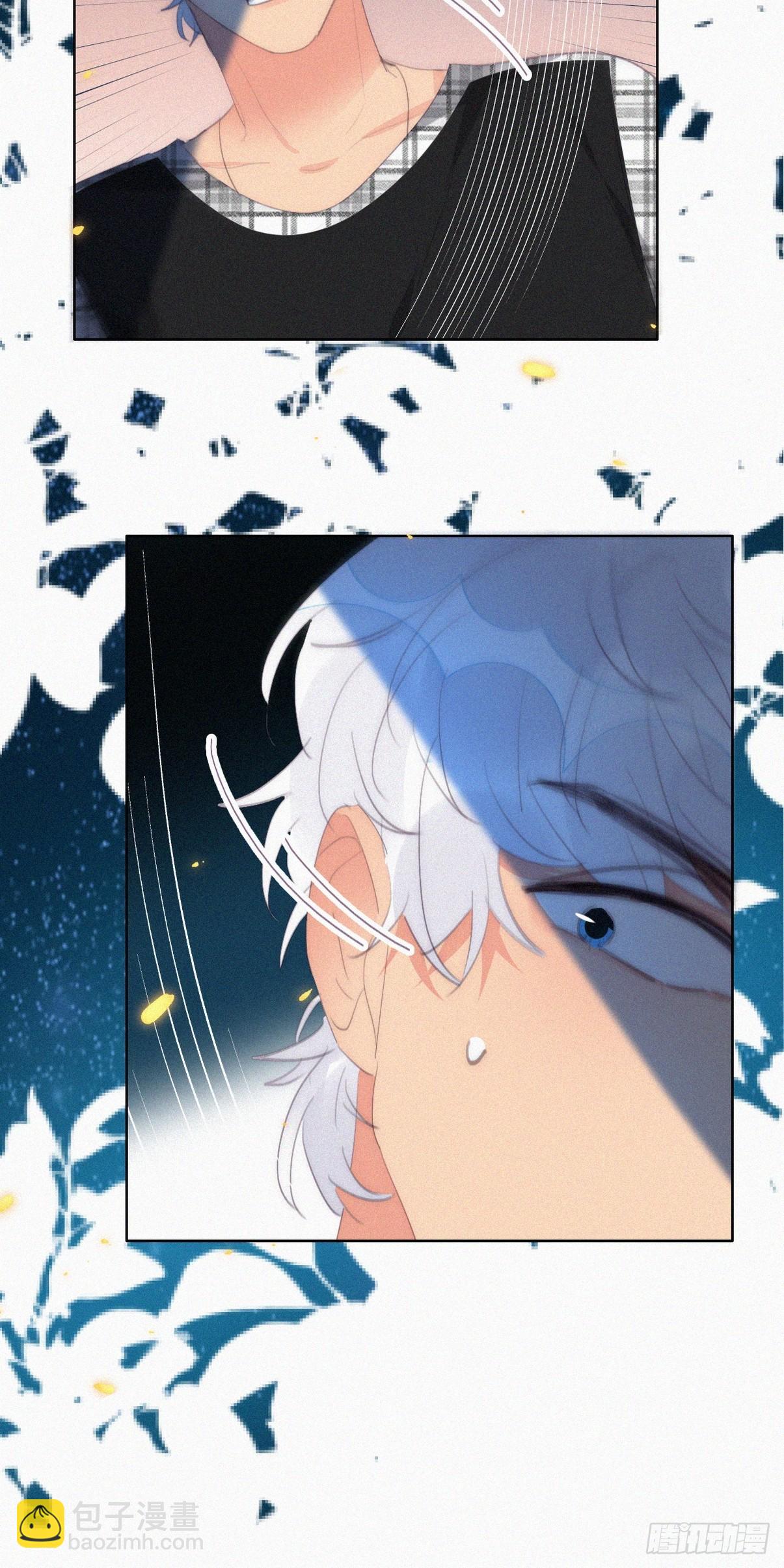 《逆袭之好孕人生》第二季 第43话 绑架小黑 第18页