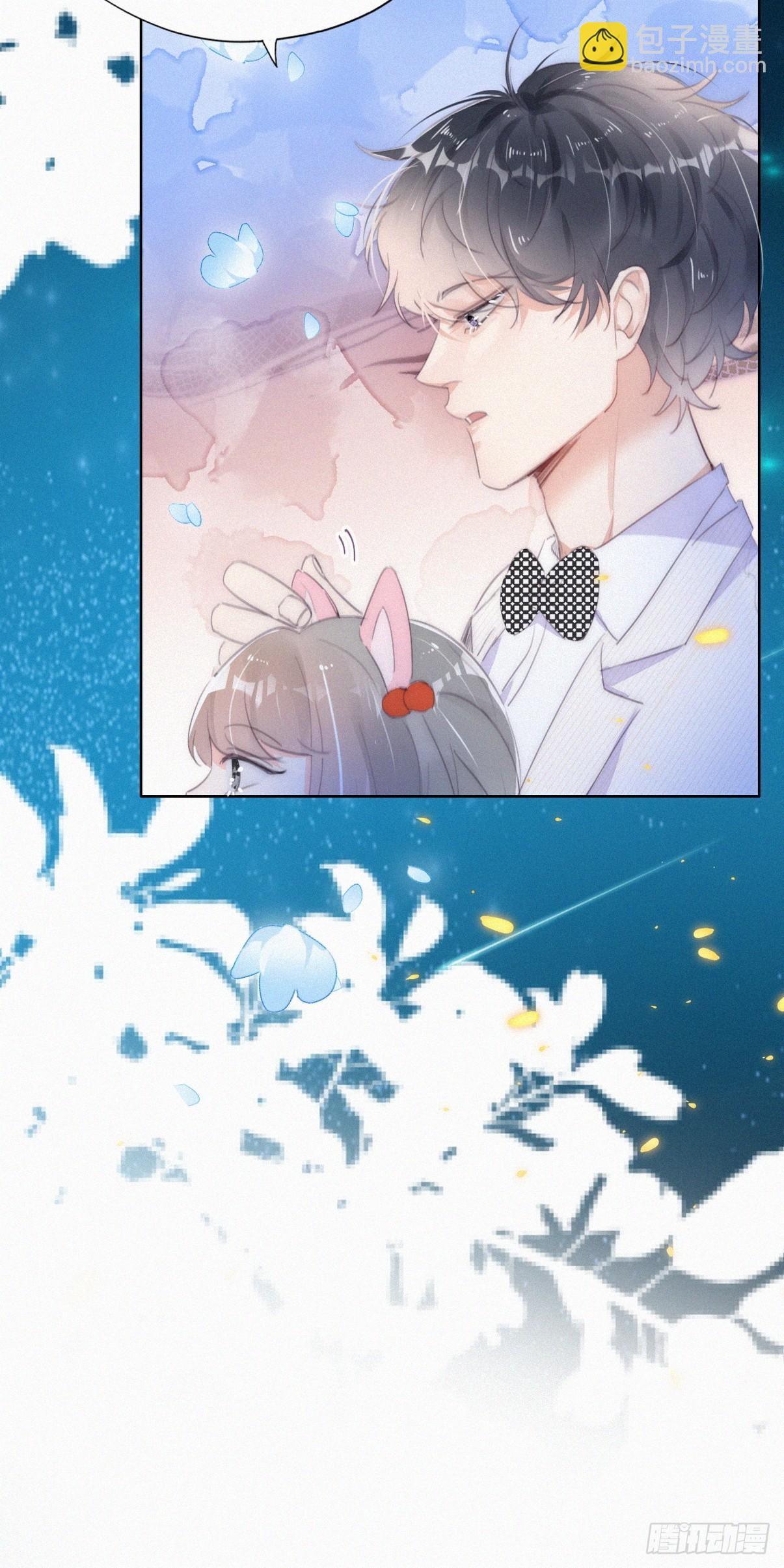 《逆袭之好孕人生》第二季 第43话 绑架小黑 第34页