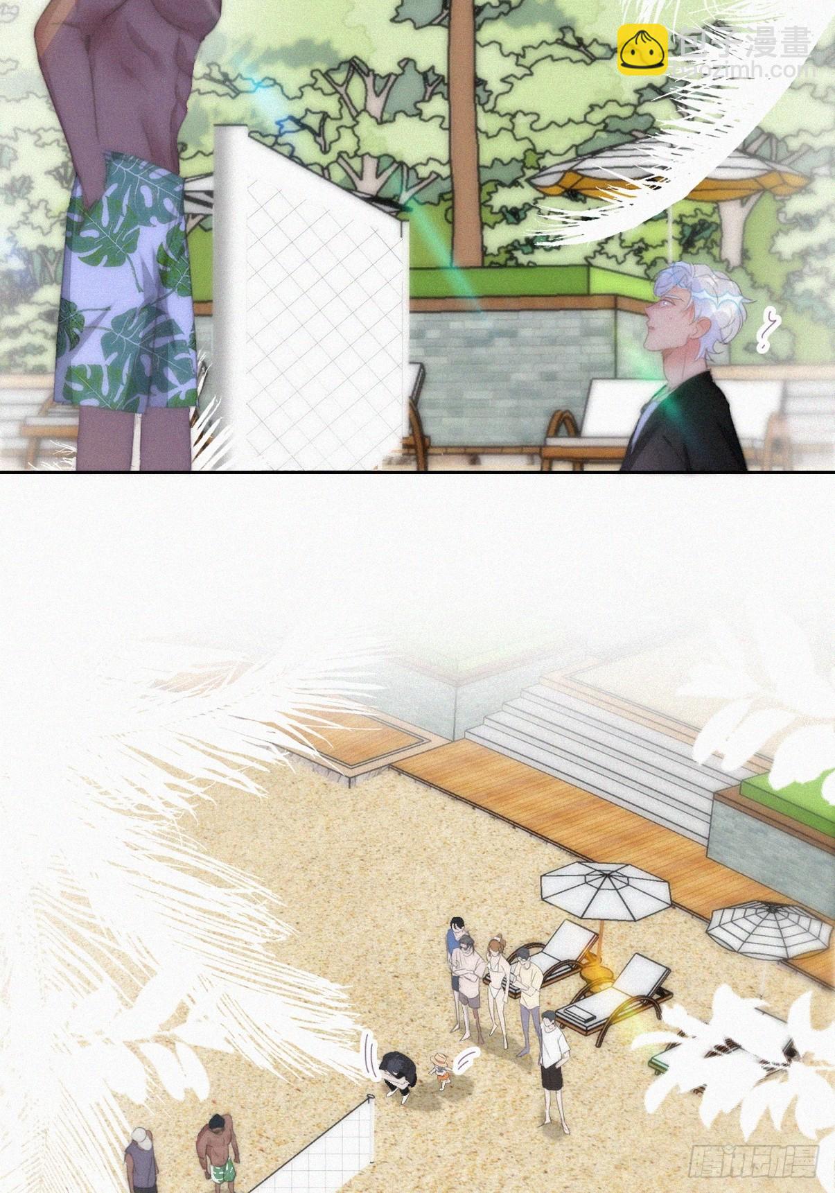 《逆袭之好孕人生》第二季 第47话 黑炭完虐小黑 第34页