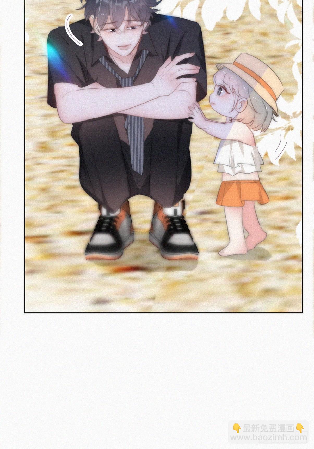 《逆袭之好孕人生》第二季 第47话 黑炭完虐小黑 第36页