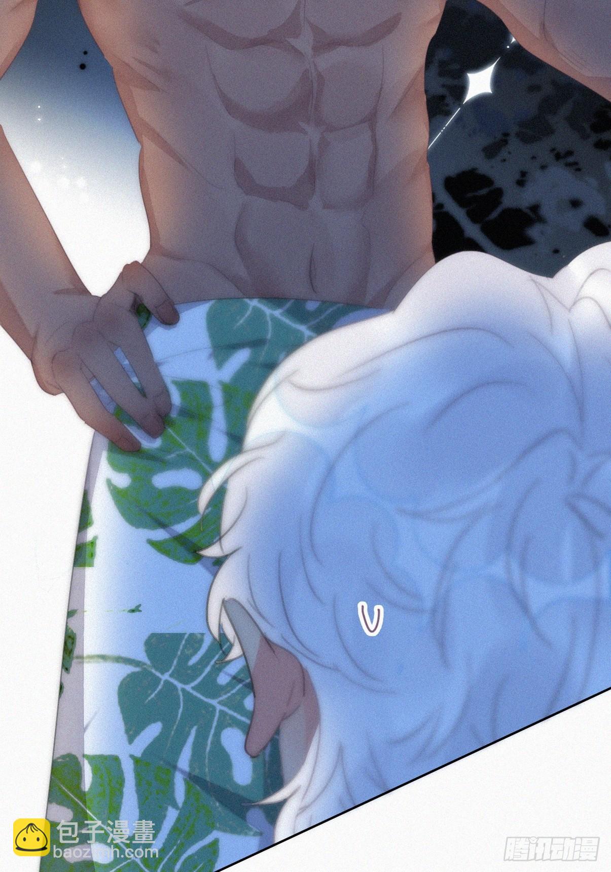 《逆袭之好孕人生》第二季 第47话 黑炭完虐小黑 第6页