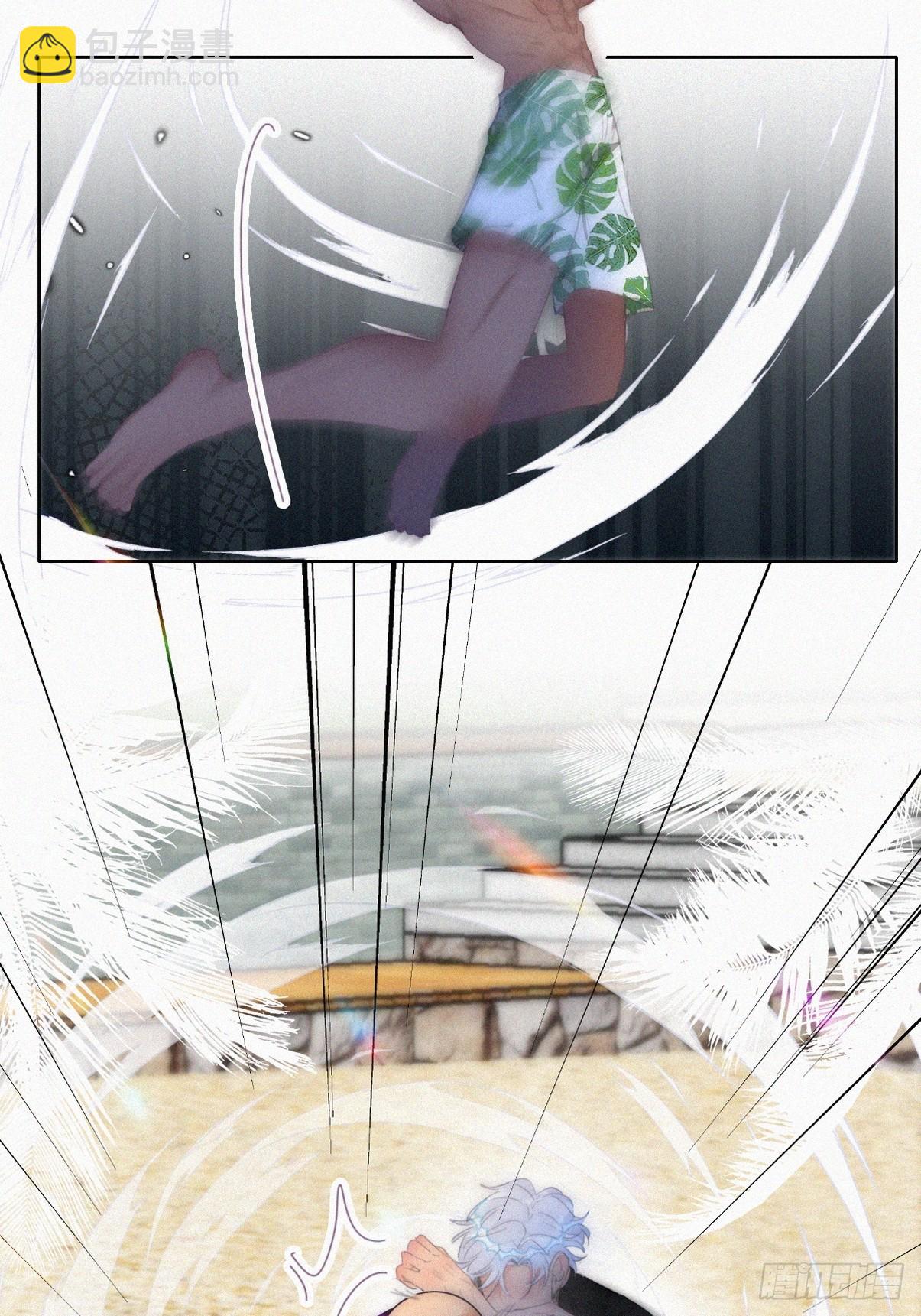 《逆袭之好孕人生》第二季 第47话 黑炭完虐小黑 第8页