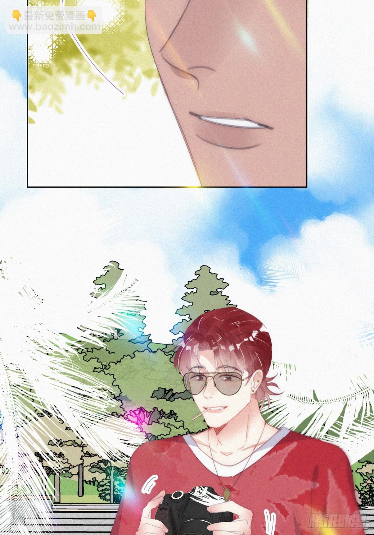 《逆袭之好孕人生》第二季 第45话 当年的真相 第37页