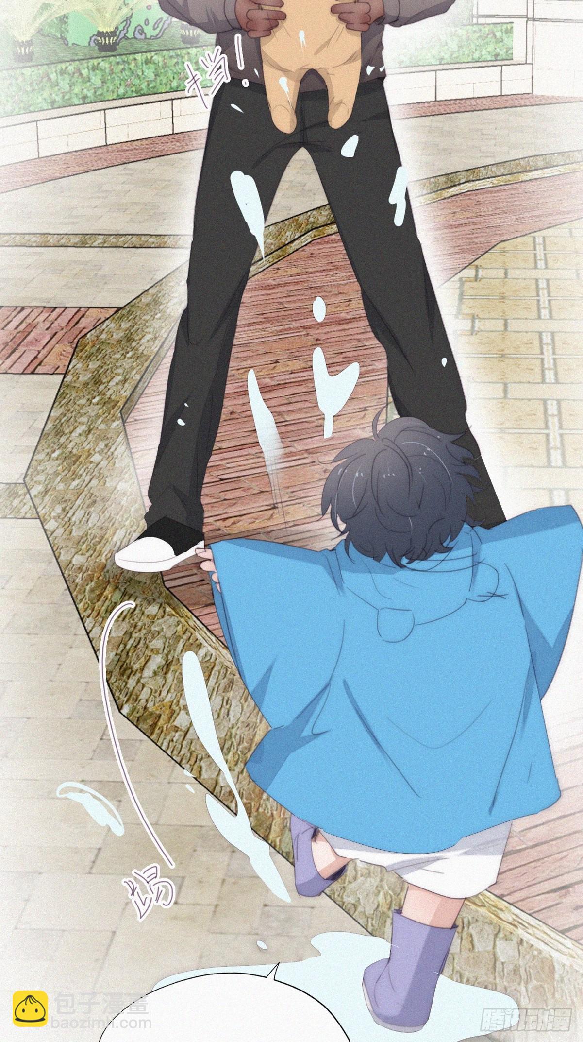 《逆袭之好孕人生》【养娃小剧场】下雨天玩水 第13页