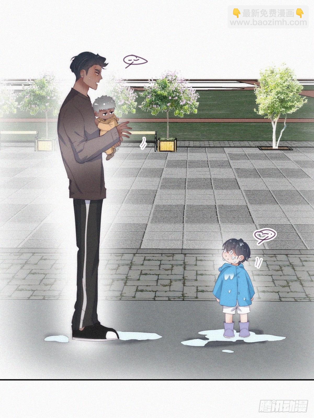 《逆袭之好孕人生》【养娃小剧场】下雨天玩水 第5页