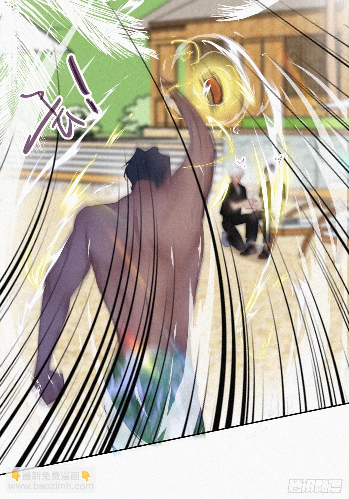 《逆袭之好孕人生》第二季 第46话 豆丁的冤家 第49页