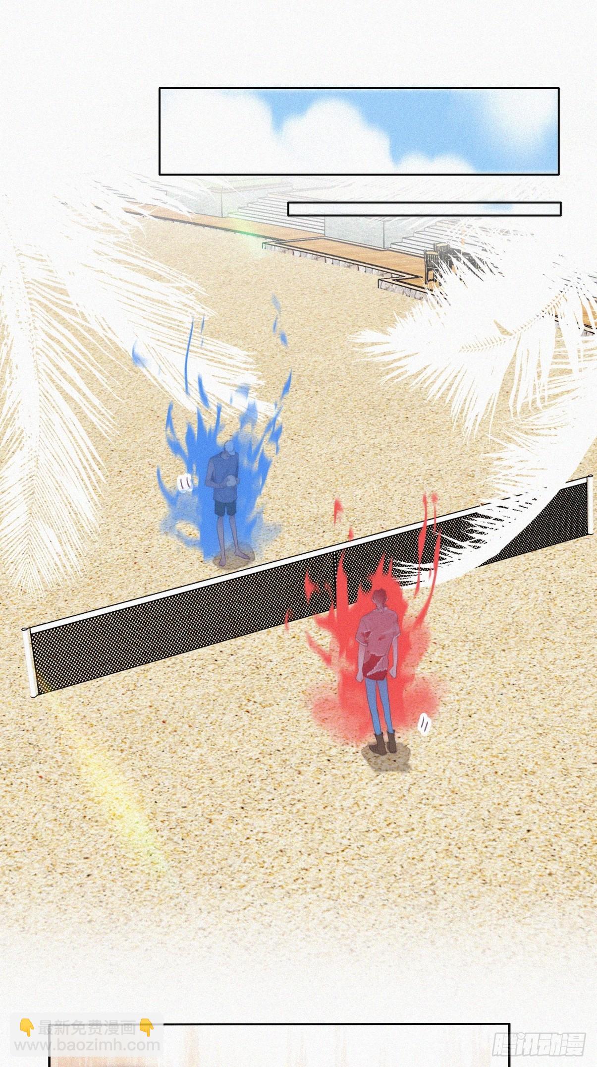 《逆袭之好孕人生》第二季 第46话 豆丁的冤家 第5页