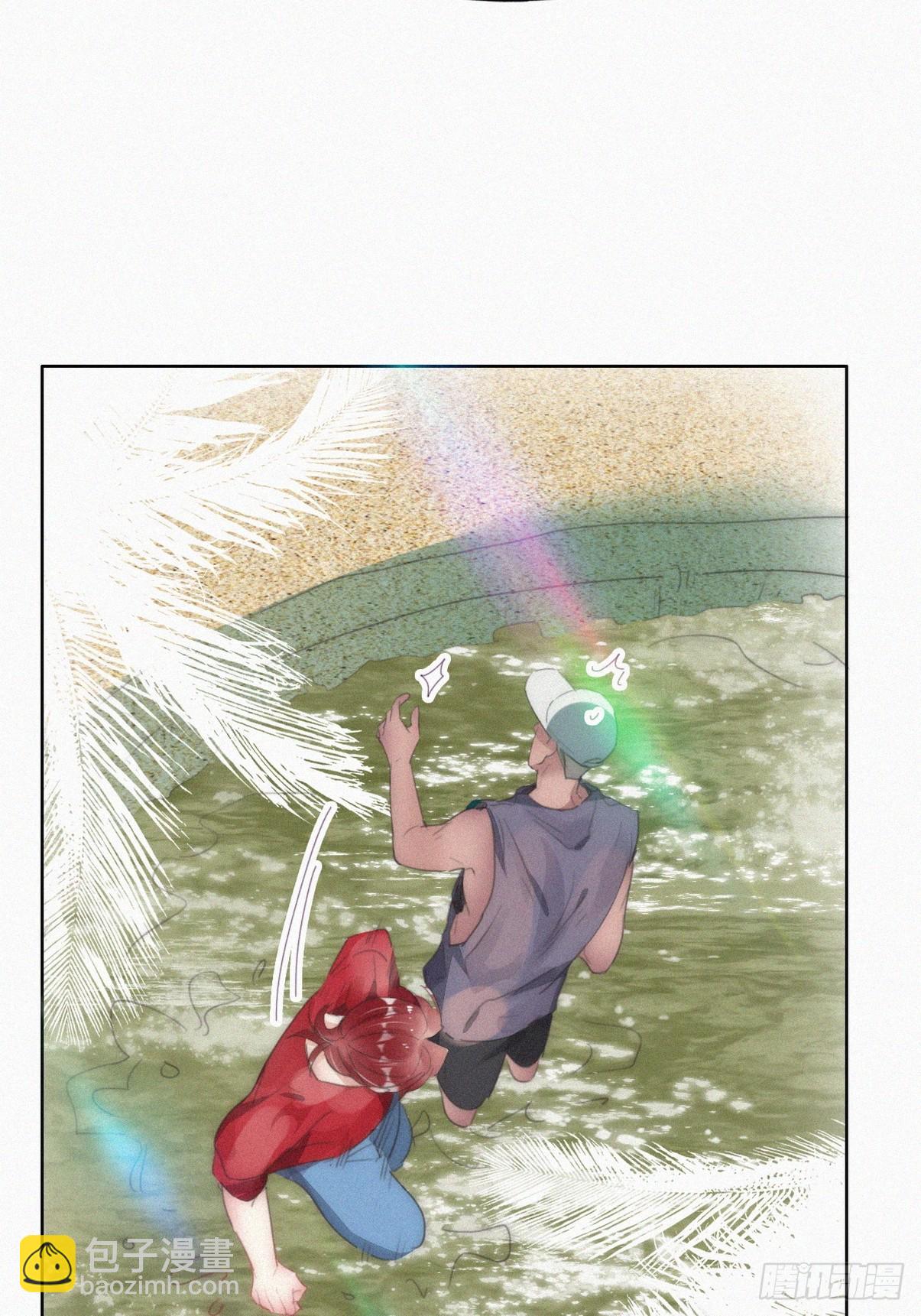 《逆袭之好孕人生》第二节 第50话 勒到屁股了 第24页